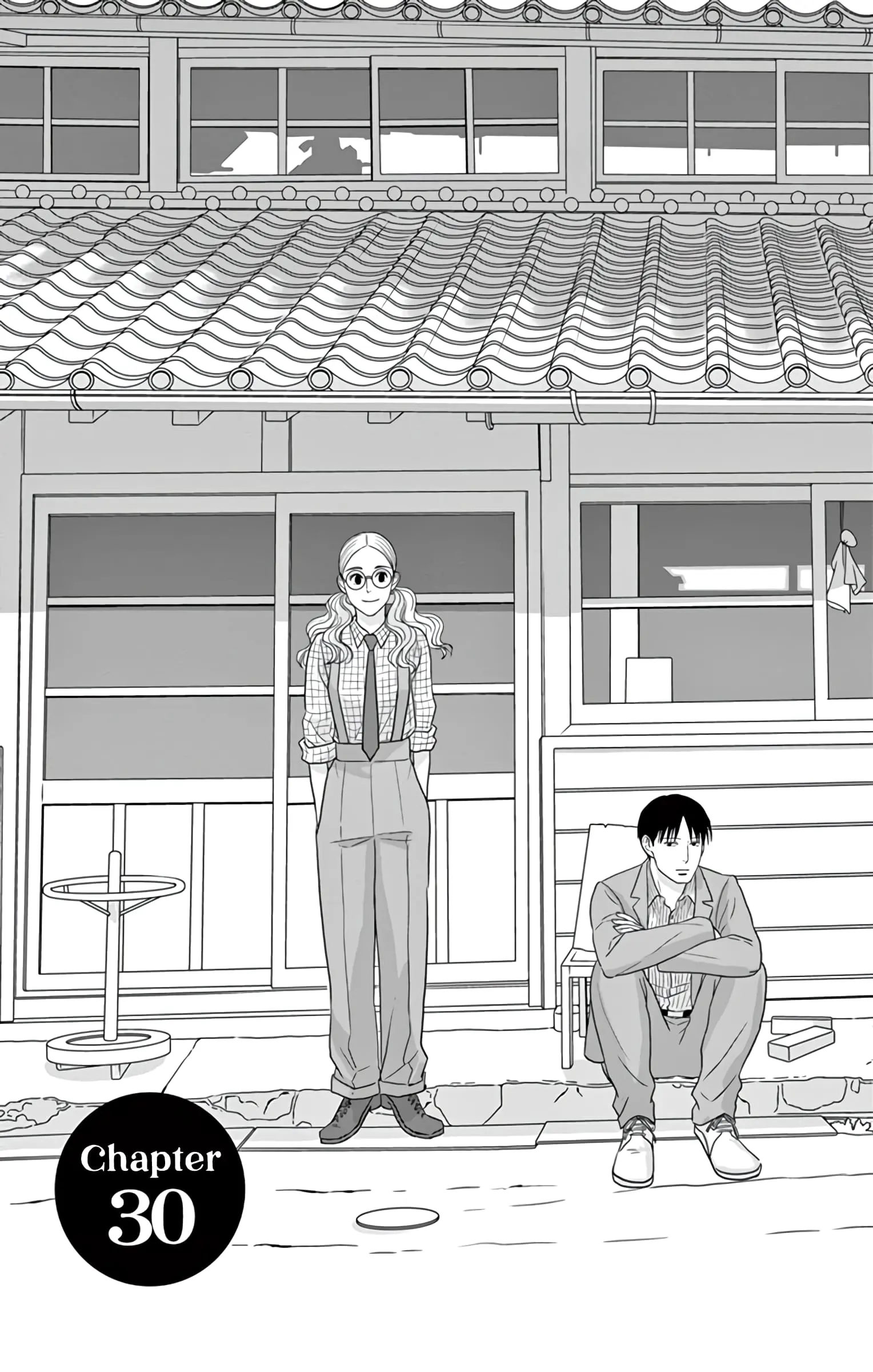 Ao no Hana, Utsuwa no Mori - Chapter 30 - Page 1