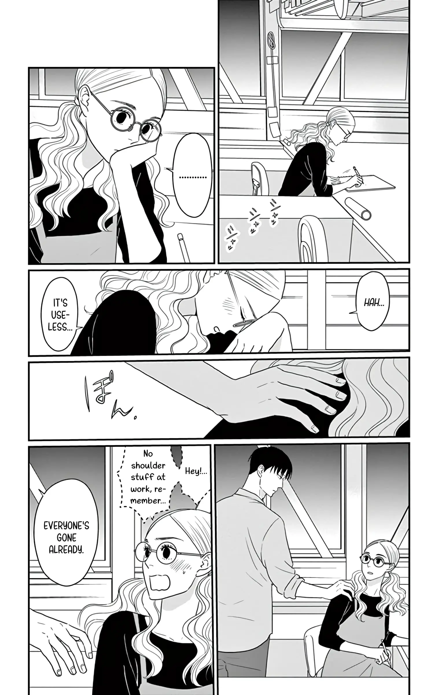 Ao no Hana, Utsuwa no Mori - Chapter 30 - Page 2