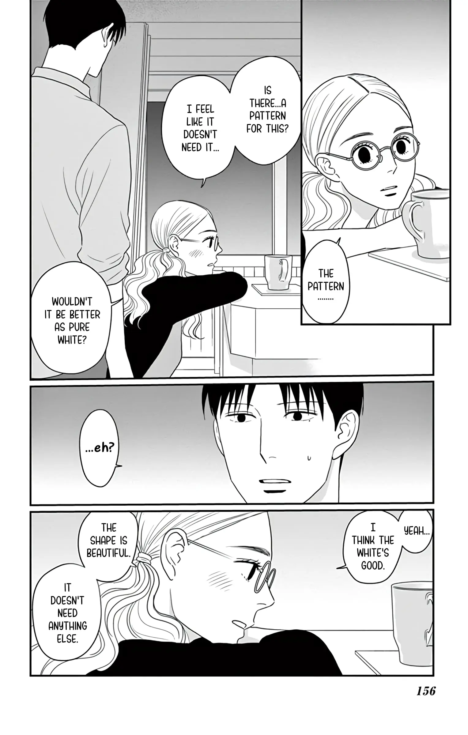 Ao no Hana, Utsuwa no Mori - Chapter 30 - Page 6