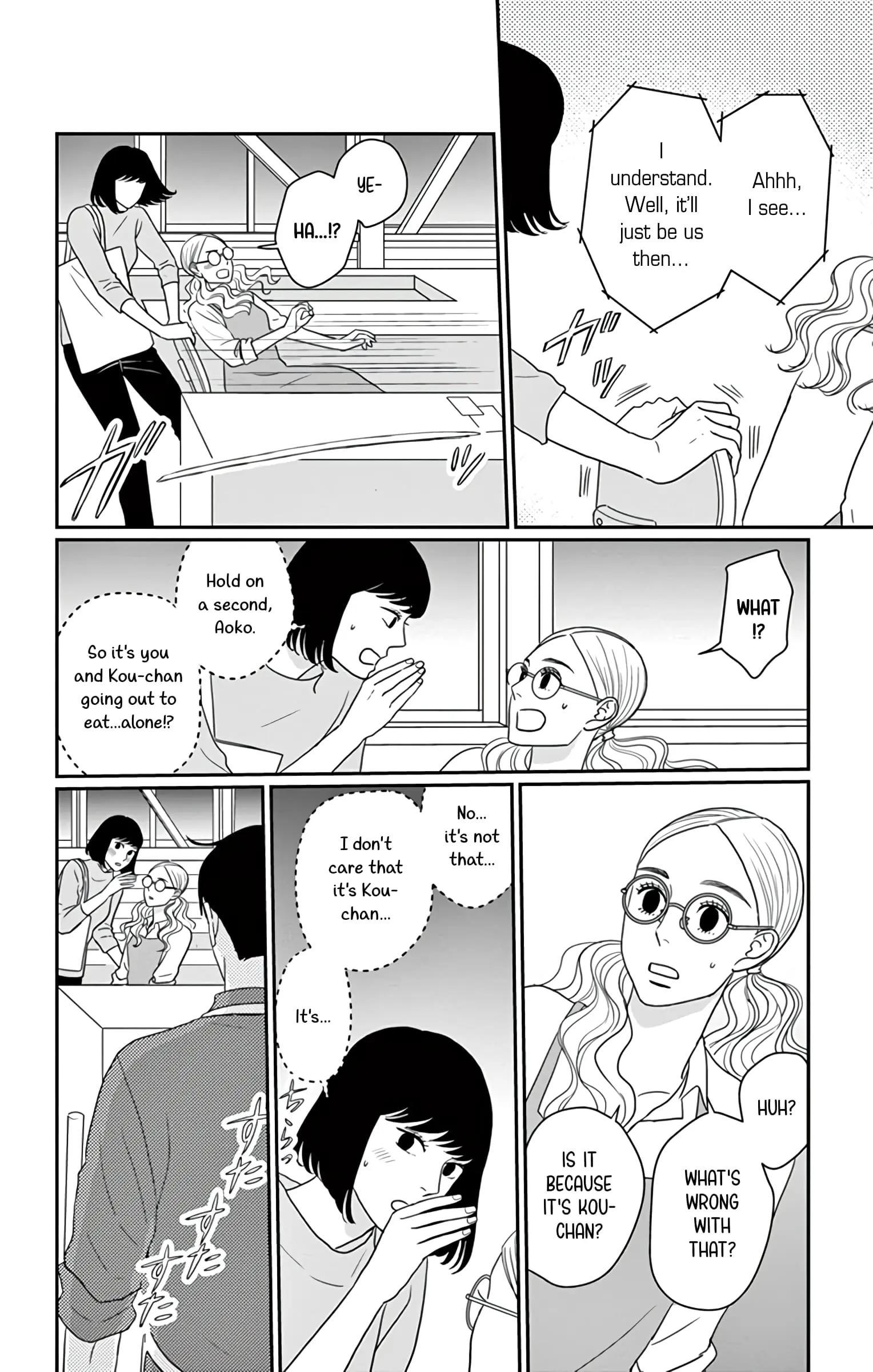 Ao no Hana, Utsuwa no Mori - Chapter 30 - Page 10