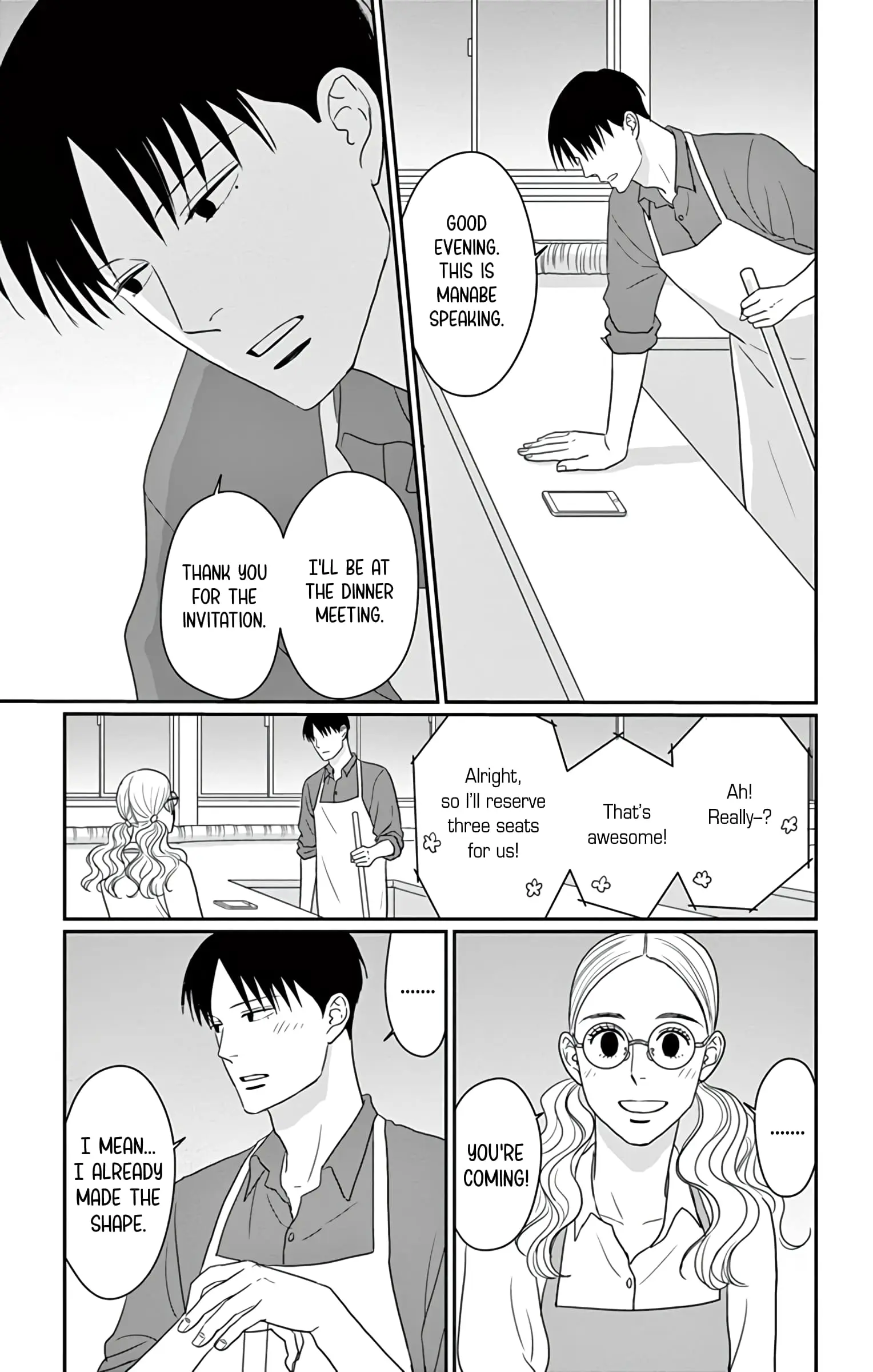 Ao no Hana, Utsuwa no Mori - Chapter 30 - Page 11