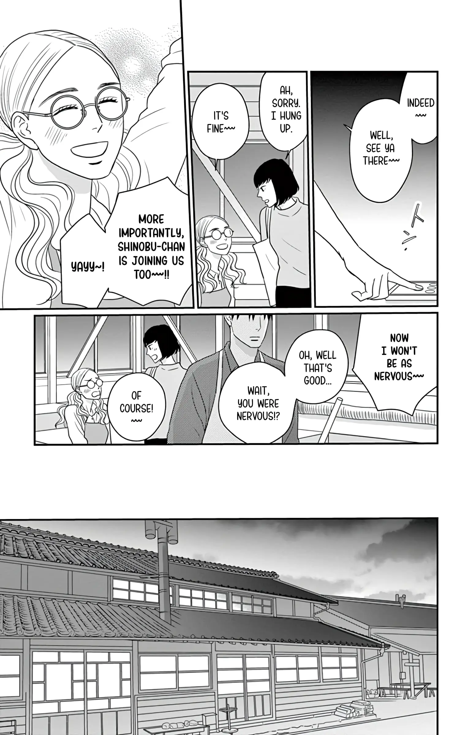 Ao no Hana, Utsuwa no Mori - Chapter 30 - Page 13