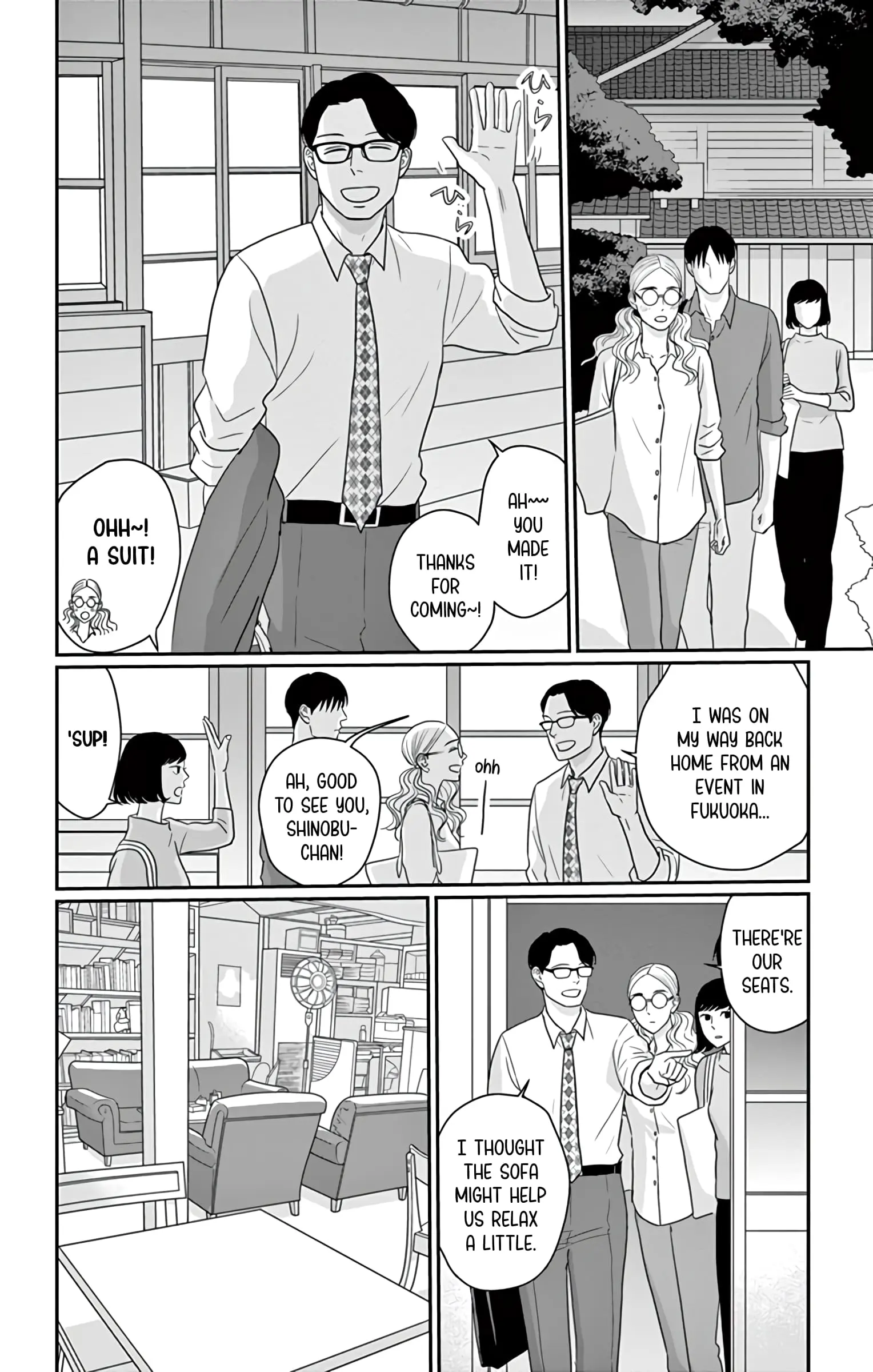 Ao no Hana, Utsuwa no Mori - Chapter 30 - Page 14