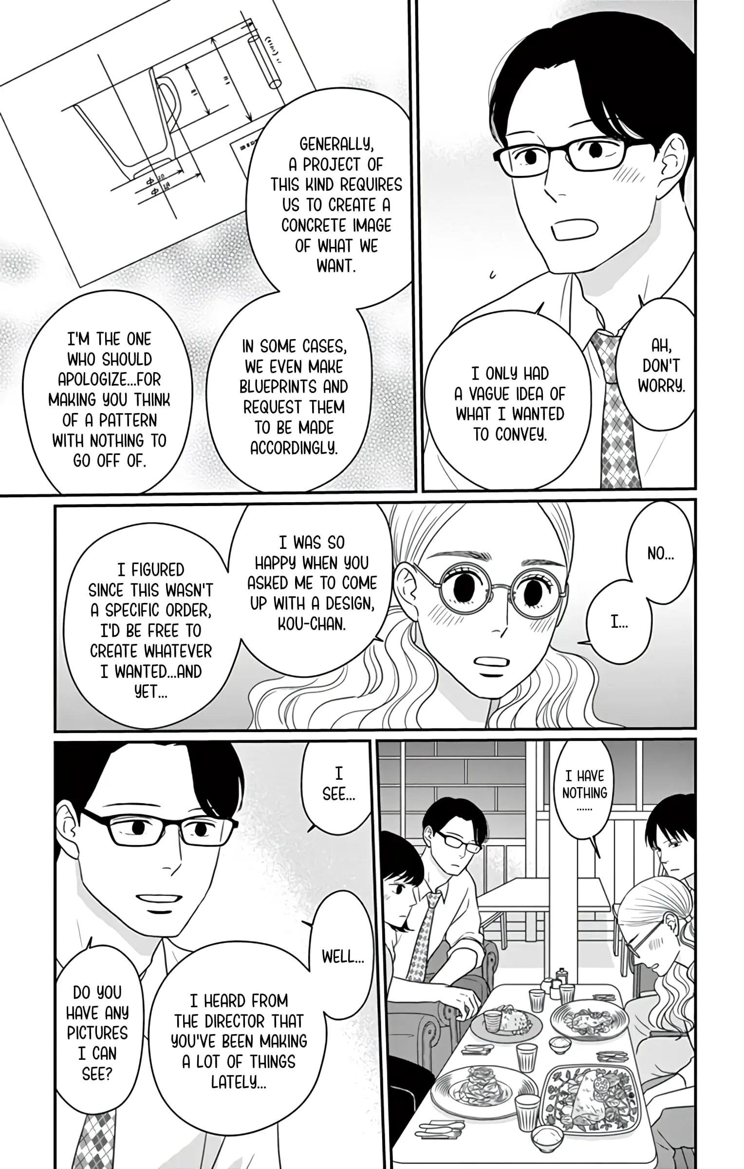 Ao no Hana, Utsuwa no Mori - Chapter 30 - Page 19