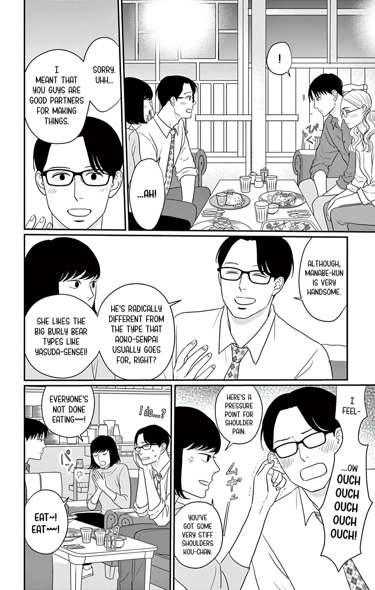 Ao no Hana, Utsuwa no Mori - Chapter 30 - Page 22