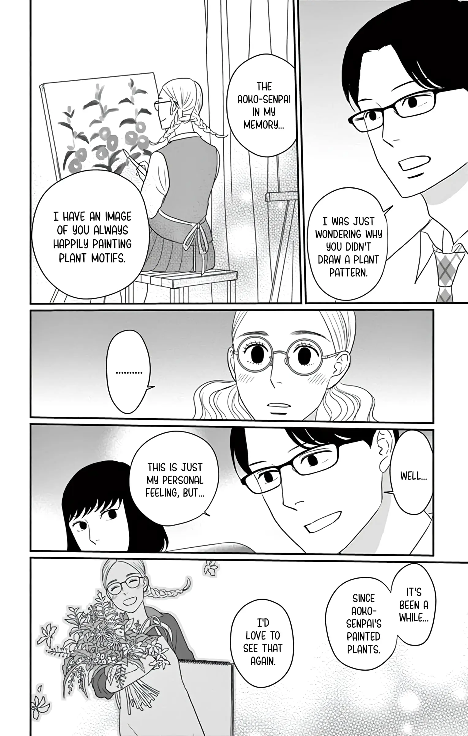 Ao no Hana, Utsuwa no Mori - Chapter 30 - Page 24