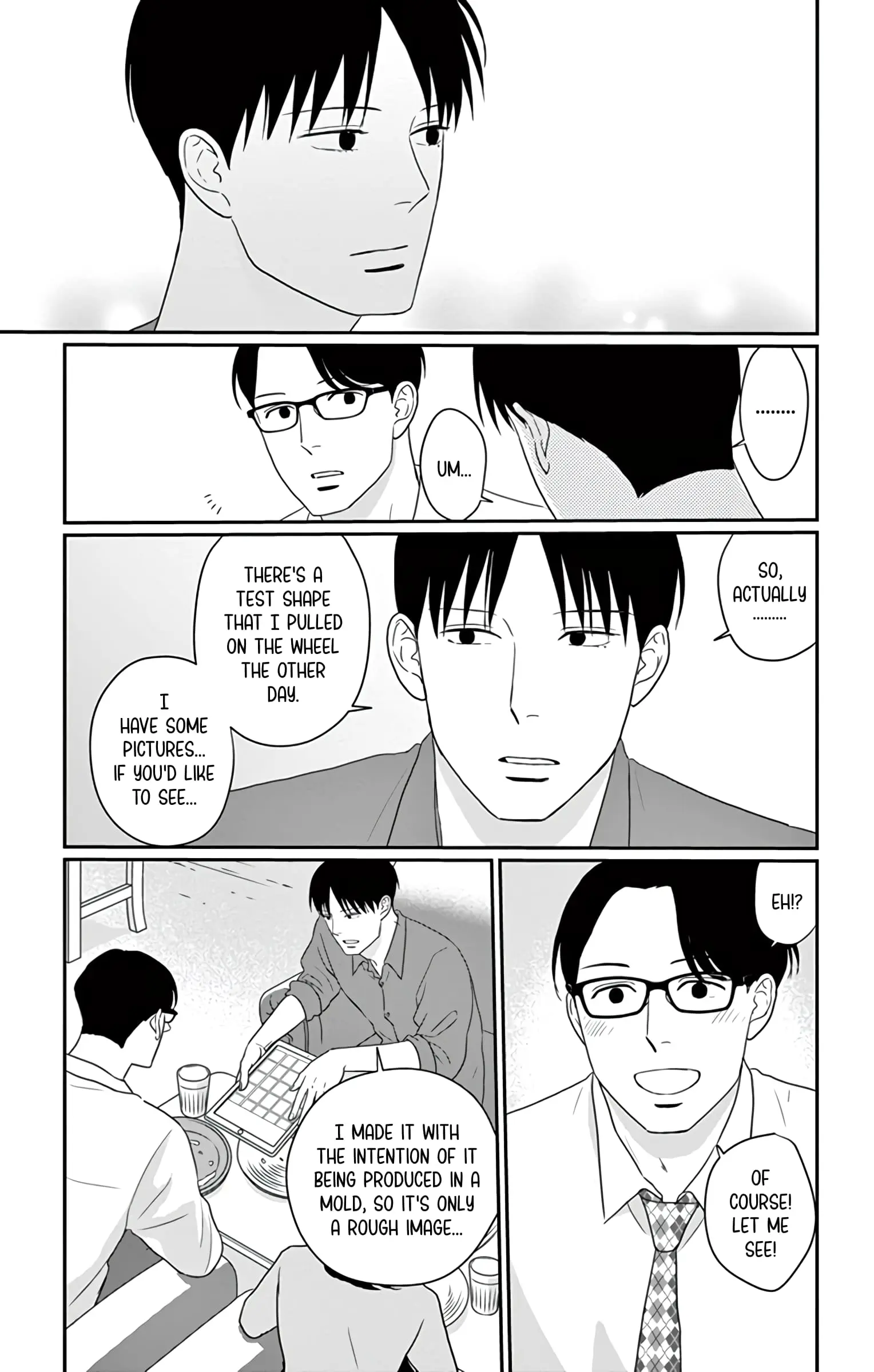 Ao no Hana, Utsuwa no Mori - Chapter 30 - Page 25