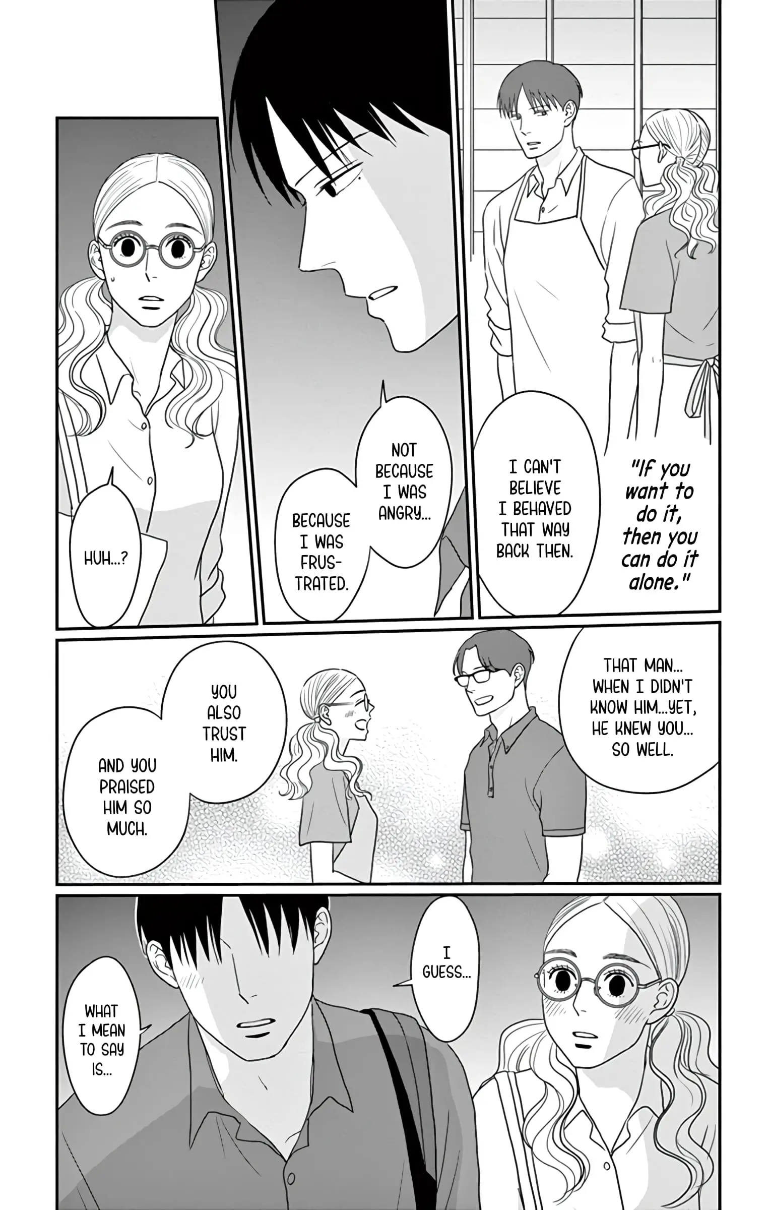 Ao no Hana, Utsuwa no Mori - Chapter 30 - Page 29