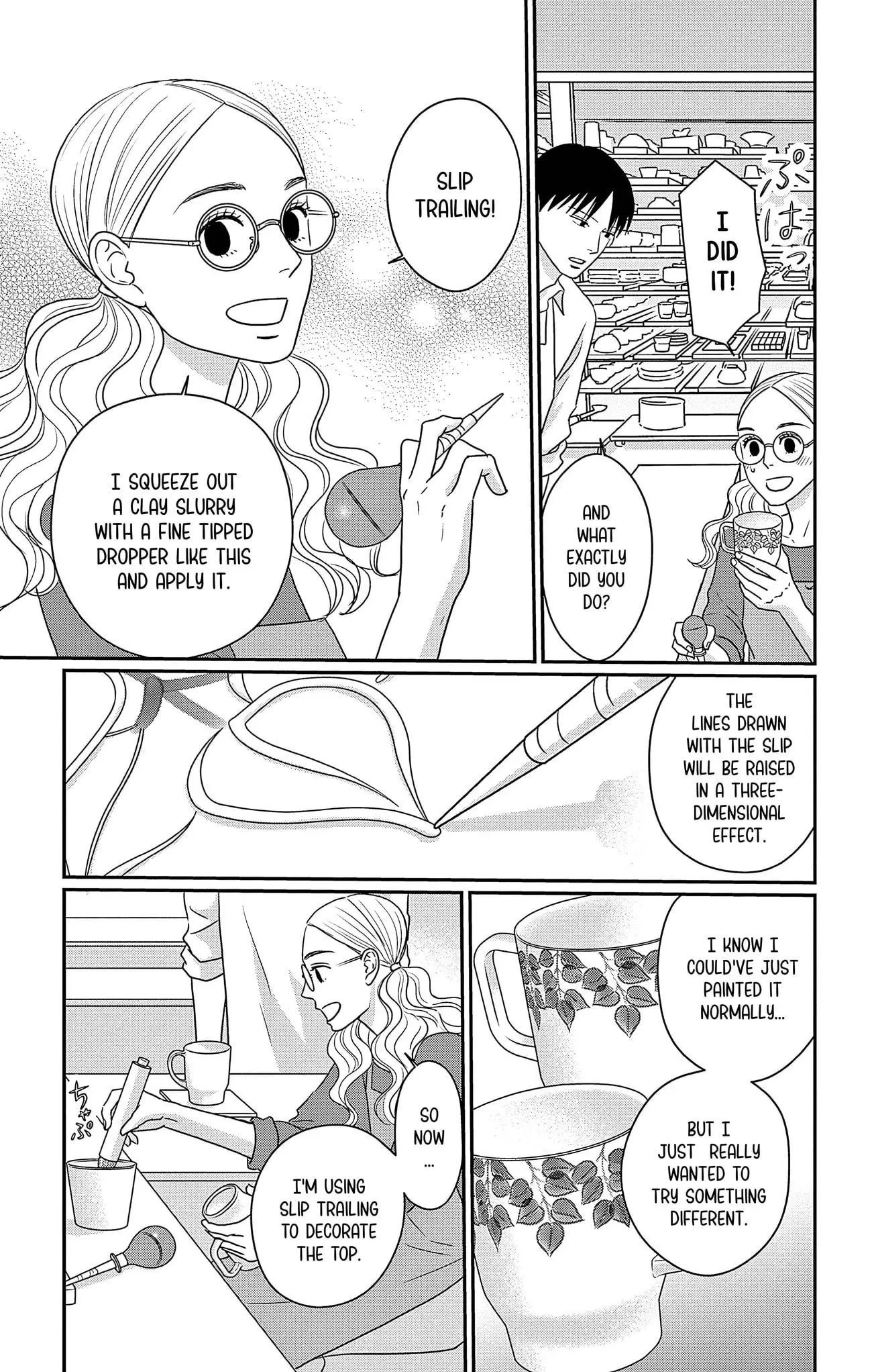 Ao no Hana, Utsuwa no Mori - Chapter 31 - Page 8