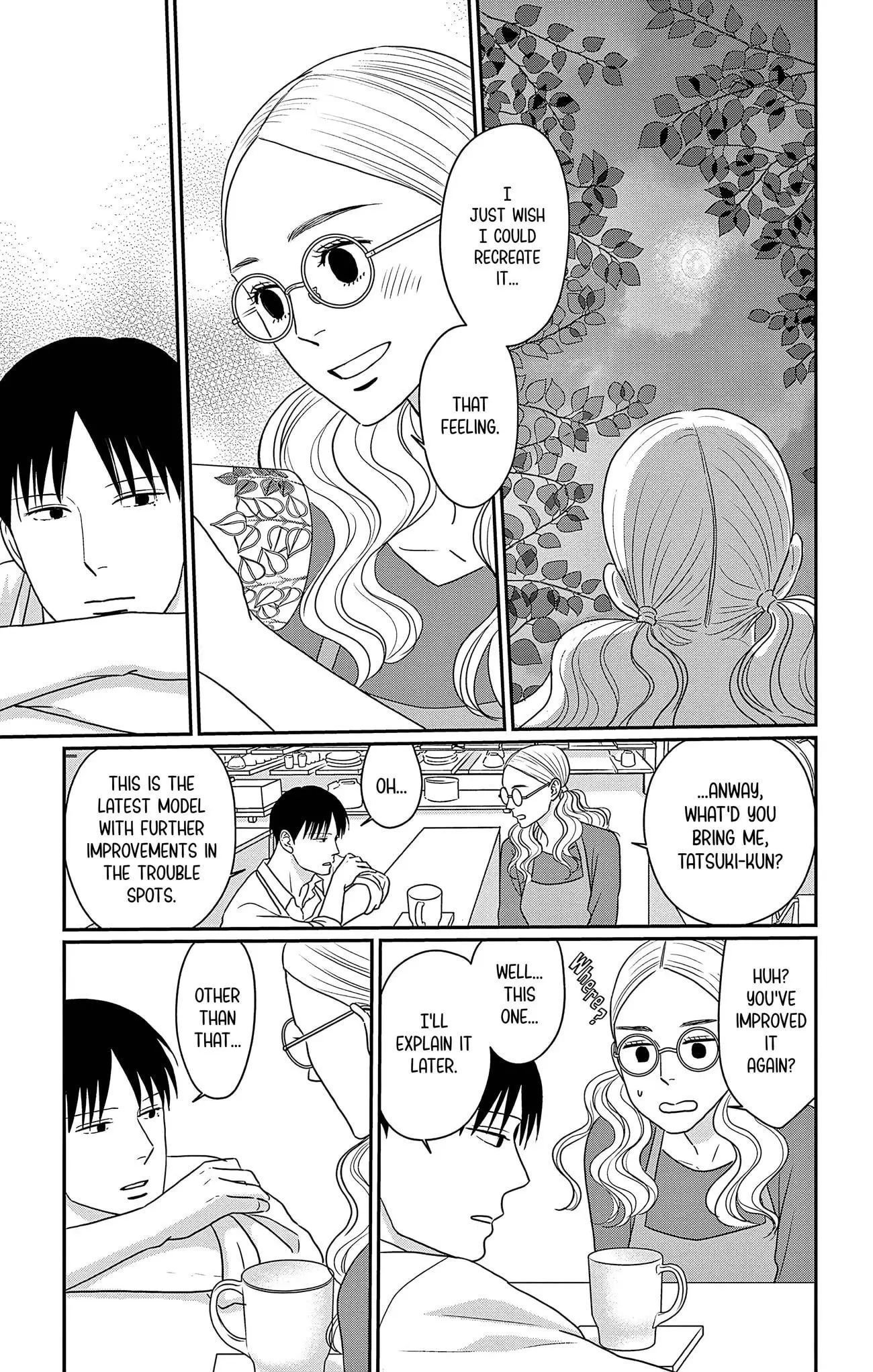 Ao no Hana, Utsuwa no Mori - Chapter 31 - Page 10