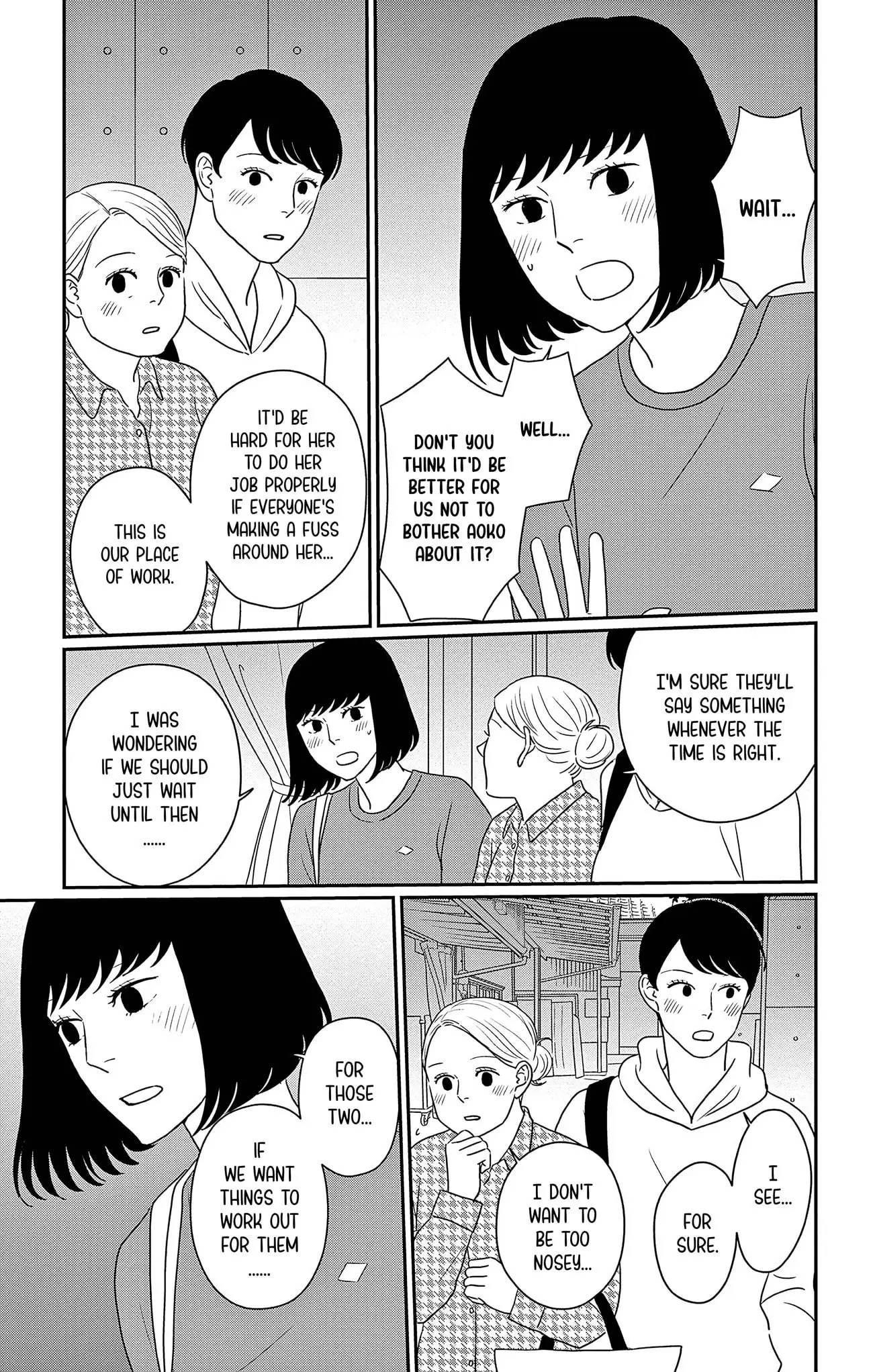 Ao no Hana, Utsuwa no Mori - Chapter 31 - Page 14