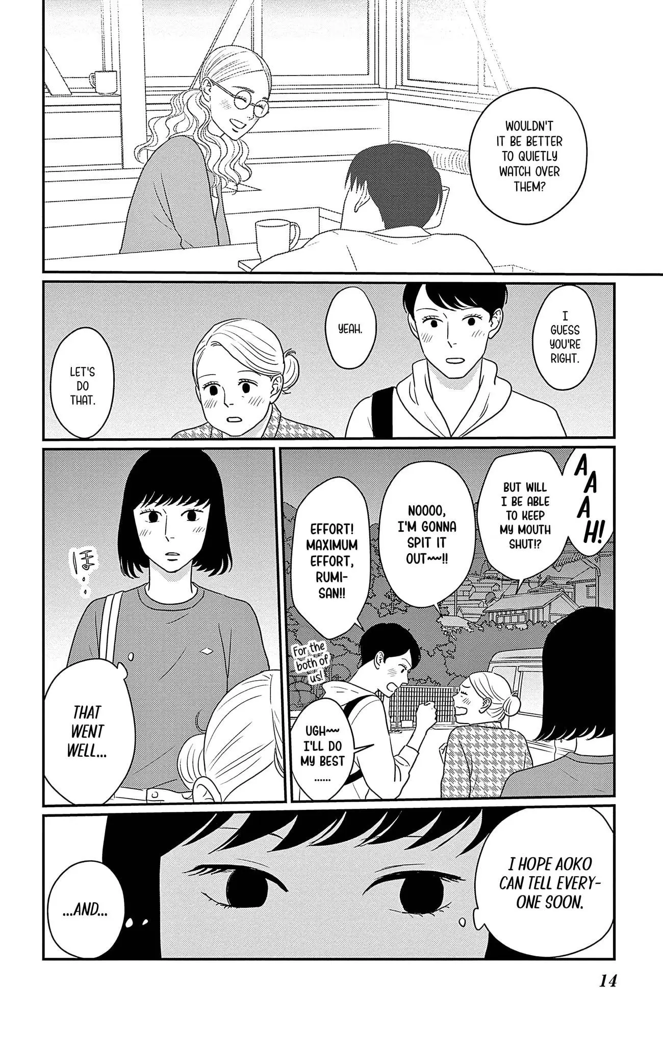 Ao no Hana, Utsuwa no Mori - Chapter 31 - Page 15