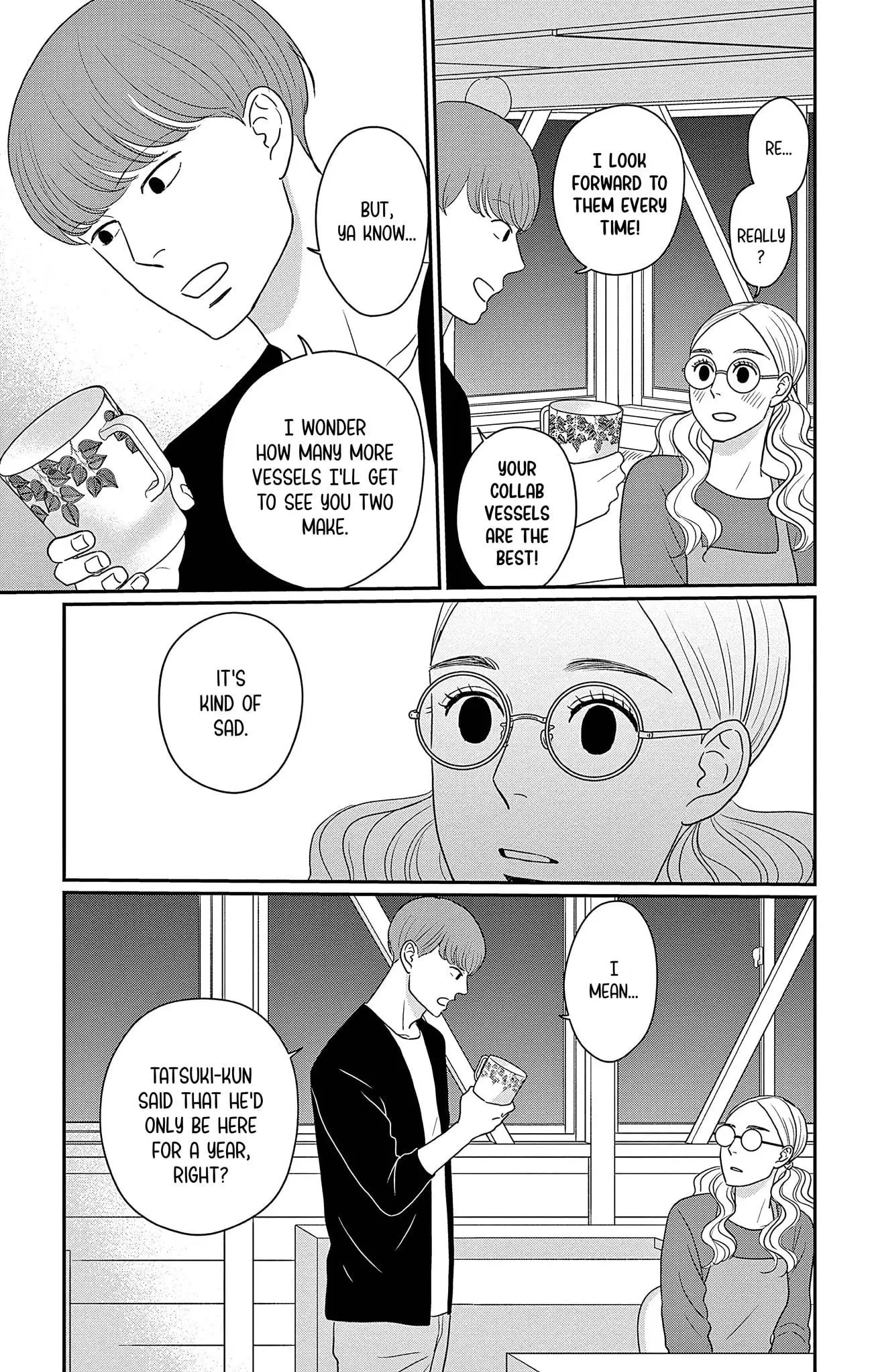 Ao no Hana, Utsuwa no Mori - Chapter 31 - Page 18