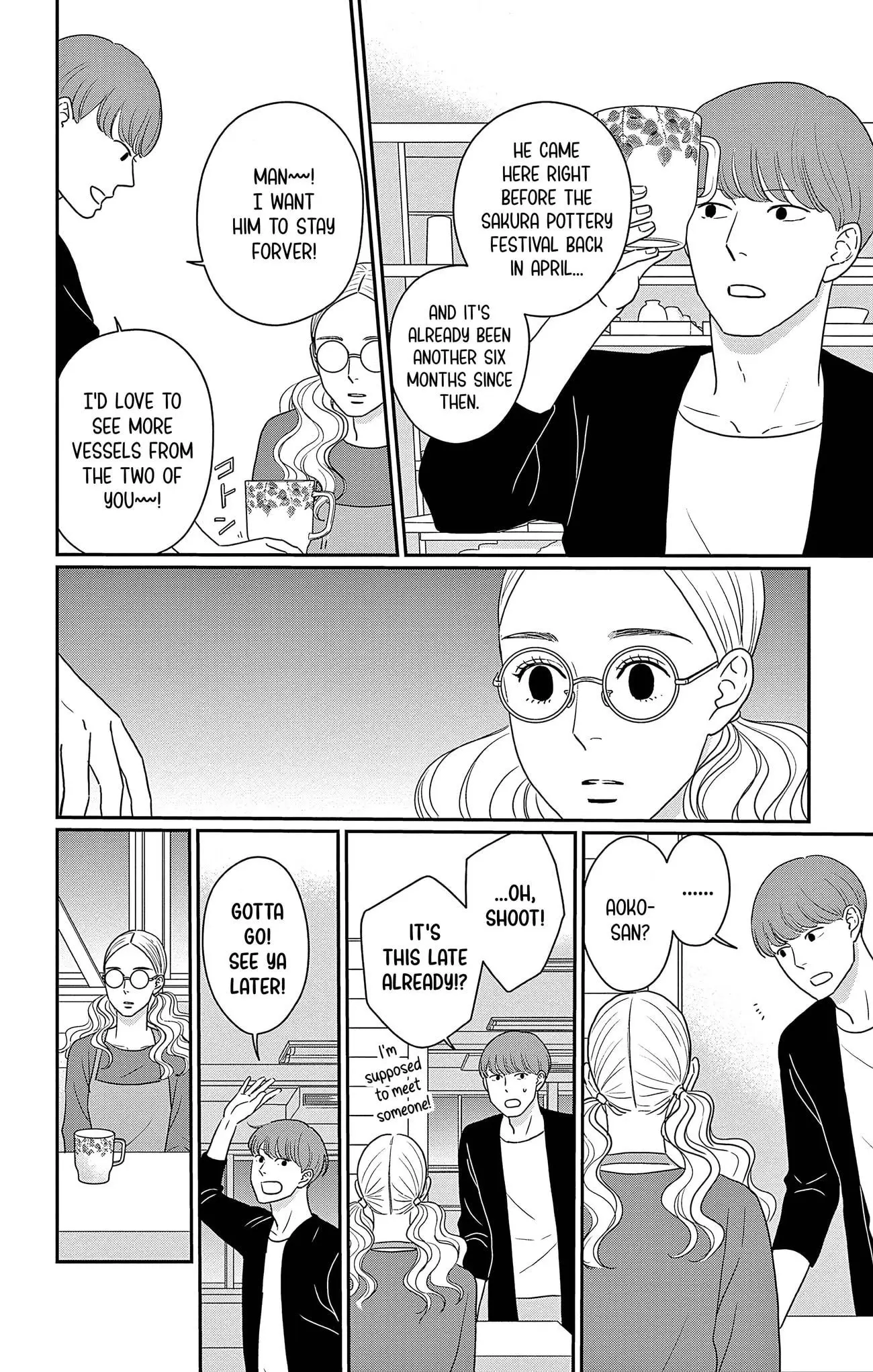 Ao no Hana, Utsuwa no Mori - Chapter 31 - Page 19