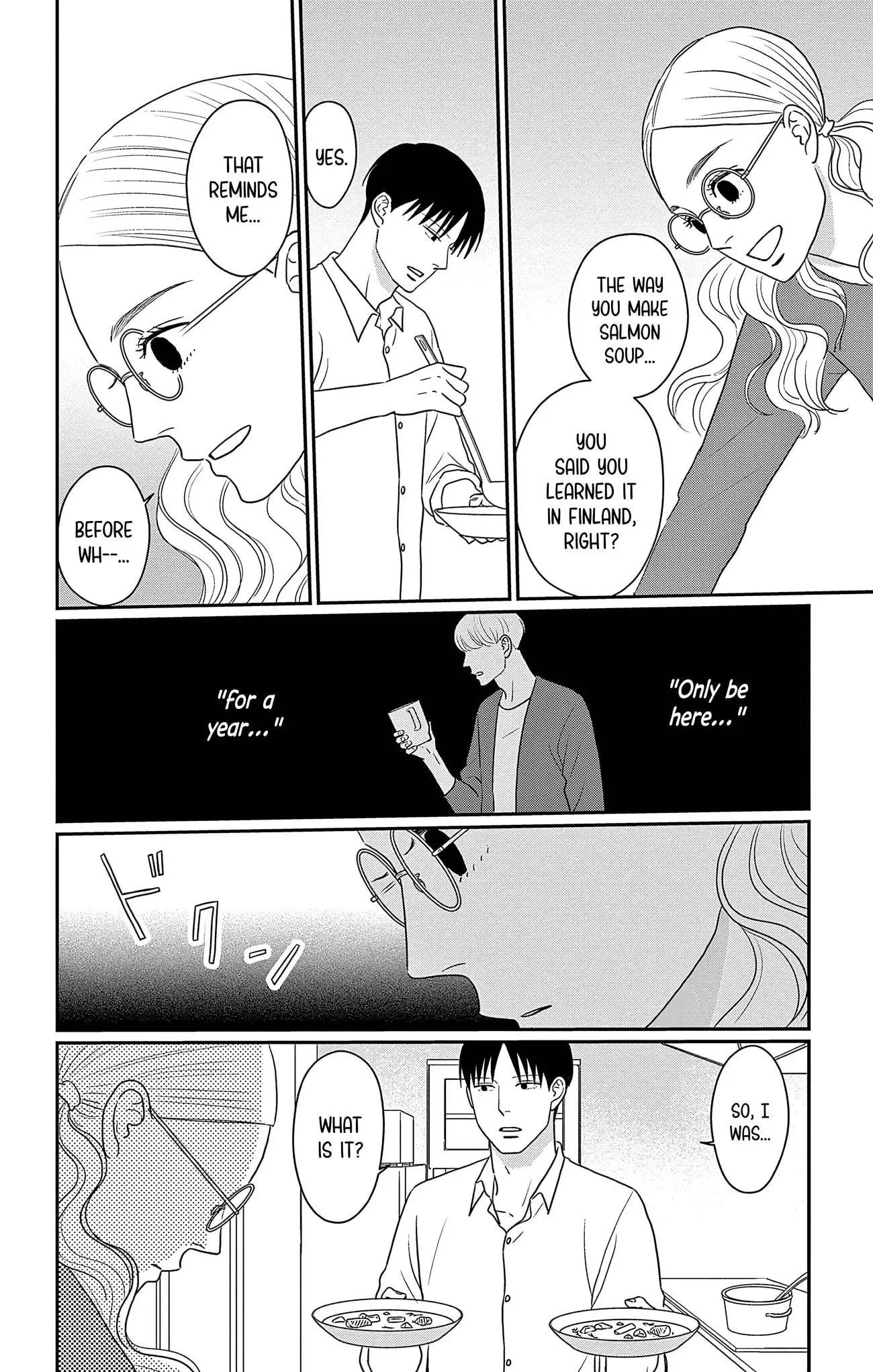 Ao no Hana, Utsuwa no Mori - Chapter 31 - Page 23