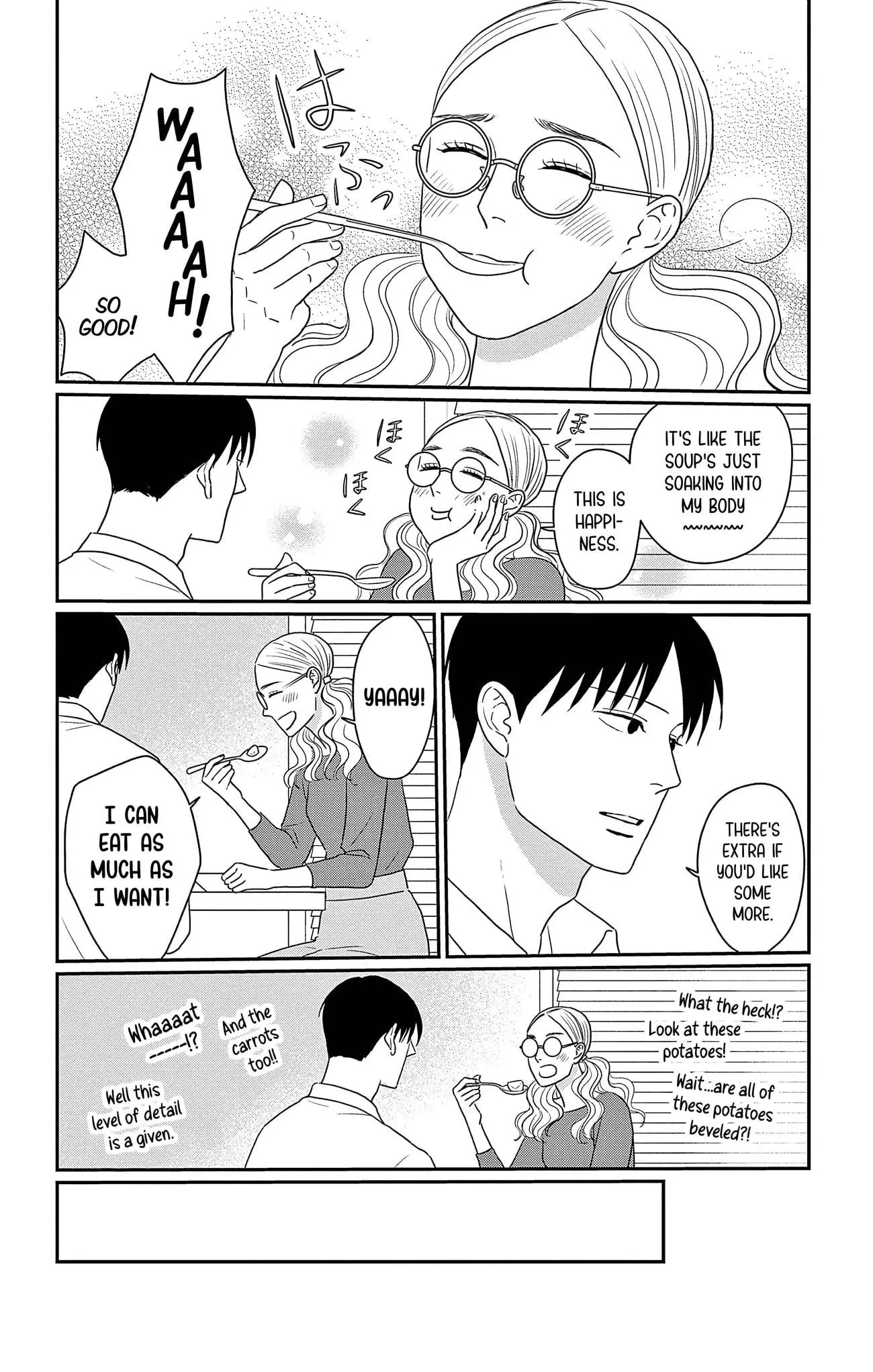 Ao no Hana, Utsuwa no Mori - Chapter 31 - Page 25