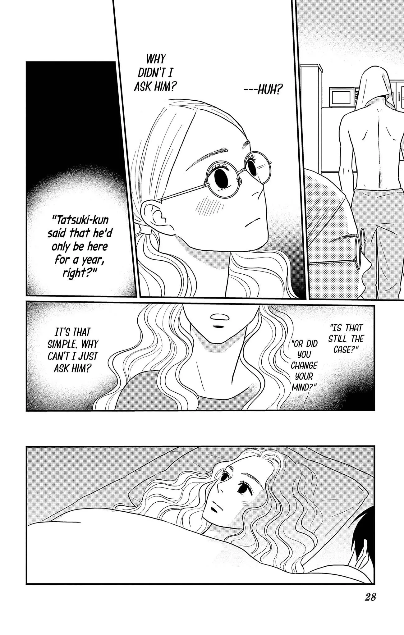 Ao no Hana, Utsuwa no Mori - Chapter 31 - Page 29