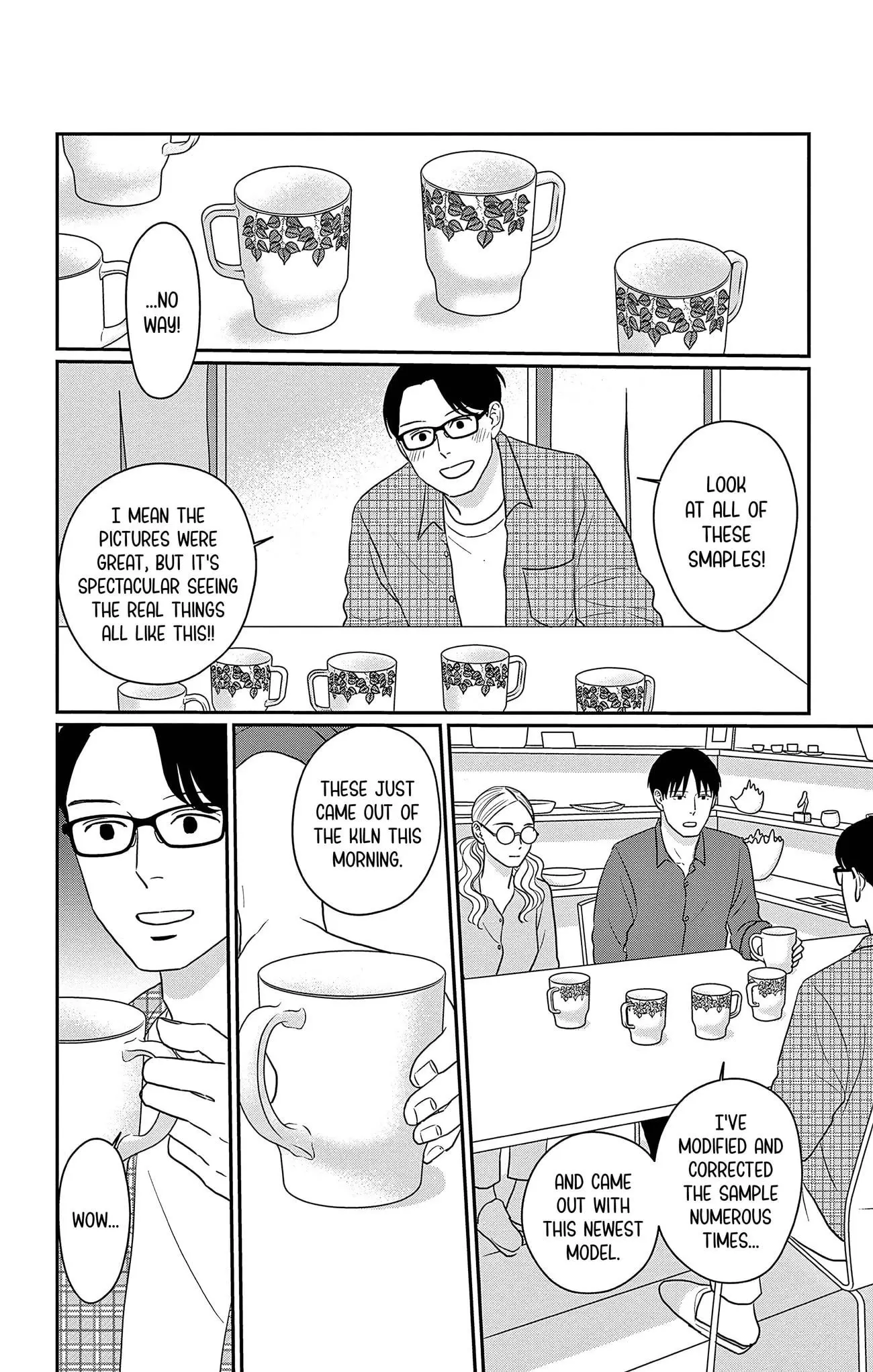 Ao no Hana, Utsuwa no Mori - Chapter 31 - Page 31