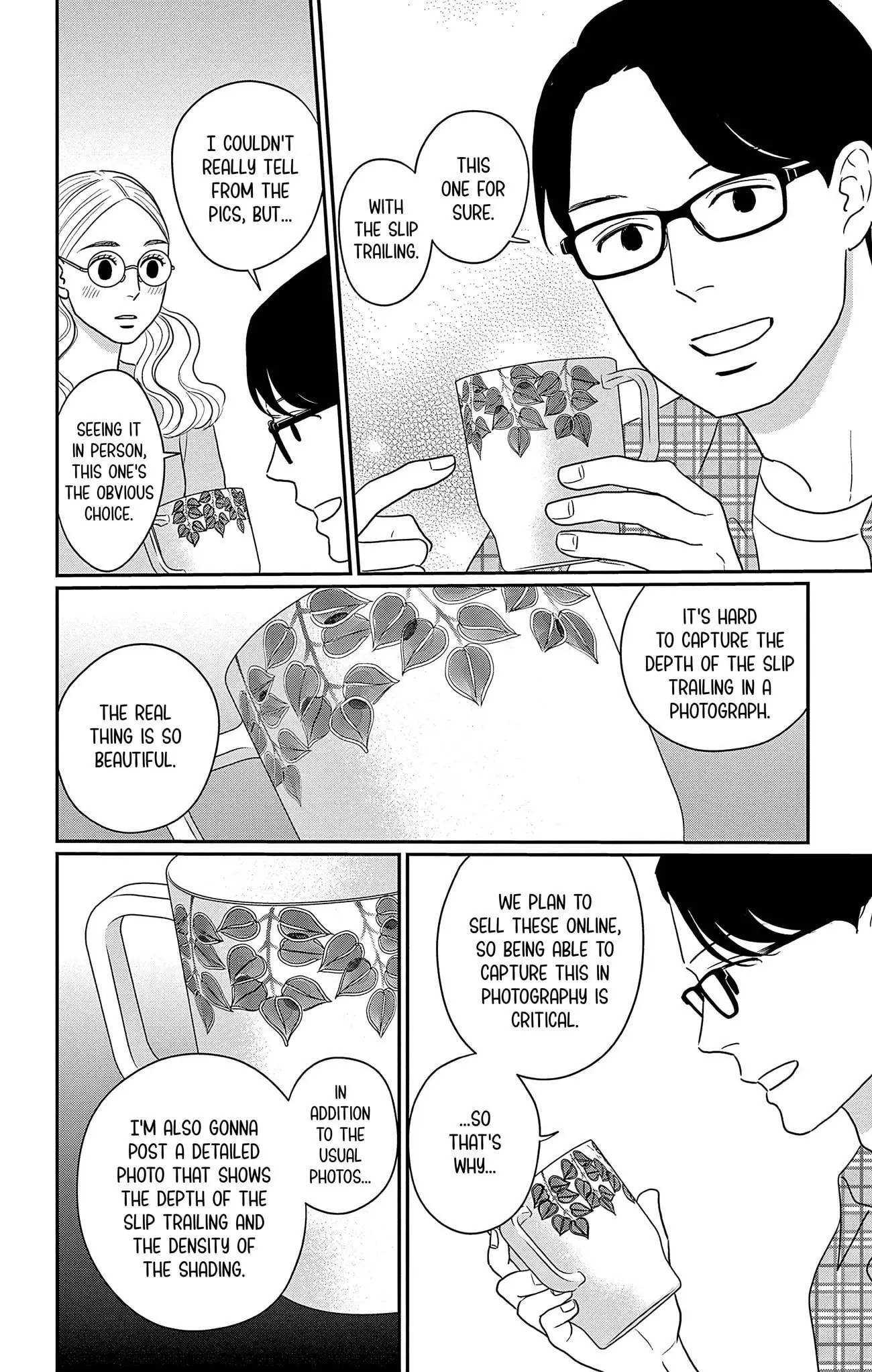 Ao no Hana, Utsuwa no Mori - Chapter 31 - Page 33