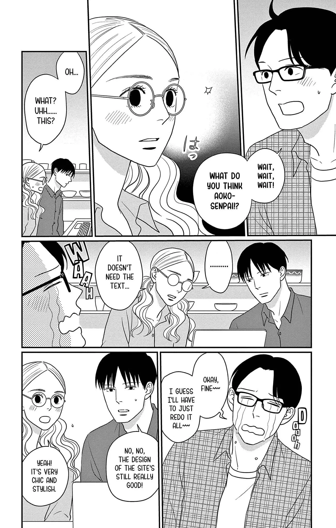 Ao no Hana, Utsuwa no Mori - Chapter 31 - Page 39