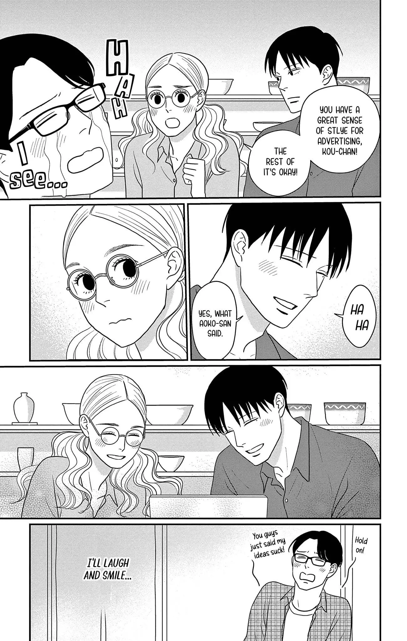 Ao no Hana, Utsuwa no Mori - Chapter 31 - Page 40