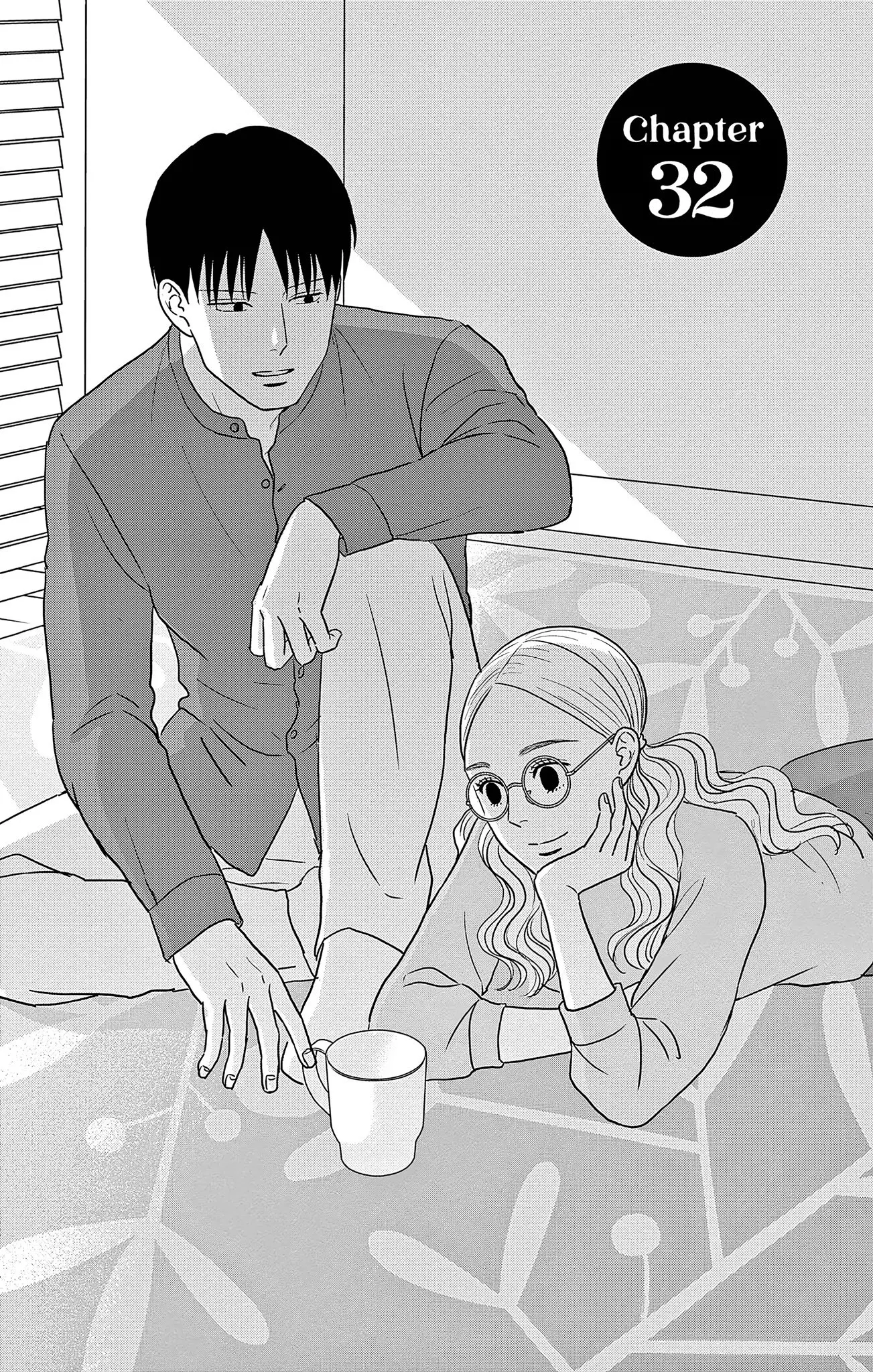 Ao no Hana, Utsuwa no Mori - Chapter 32 - Page 1
