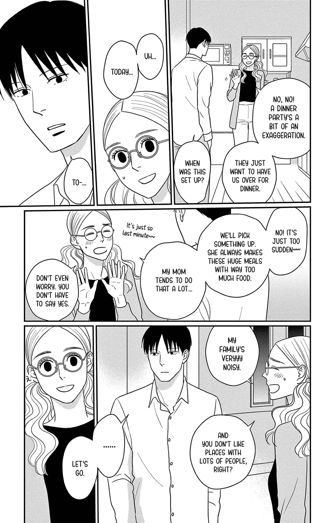 Ao no Hana, Utsuwa no Mori - Chapter 32 - Page 5