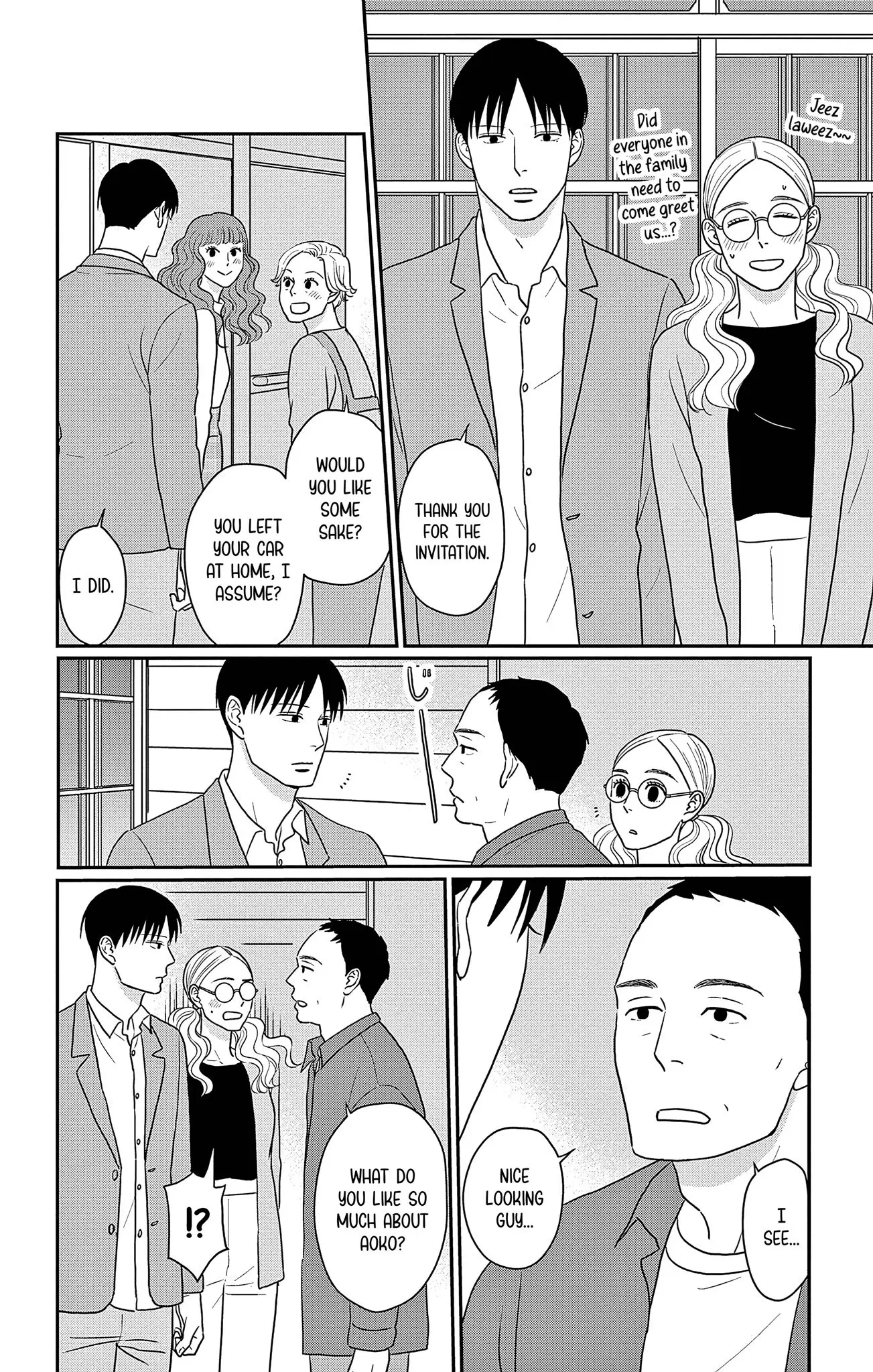 Ao no Hana, Utsuwa no Mori - Chapter 32 - Page 8