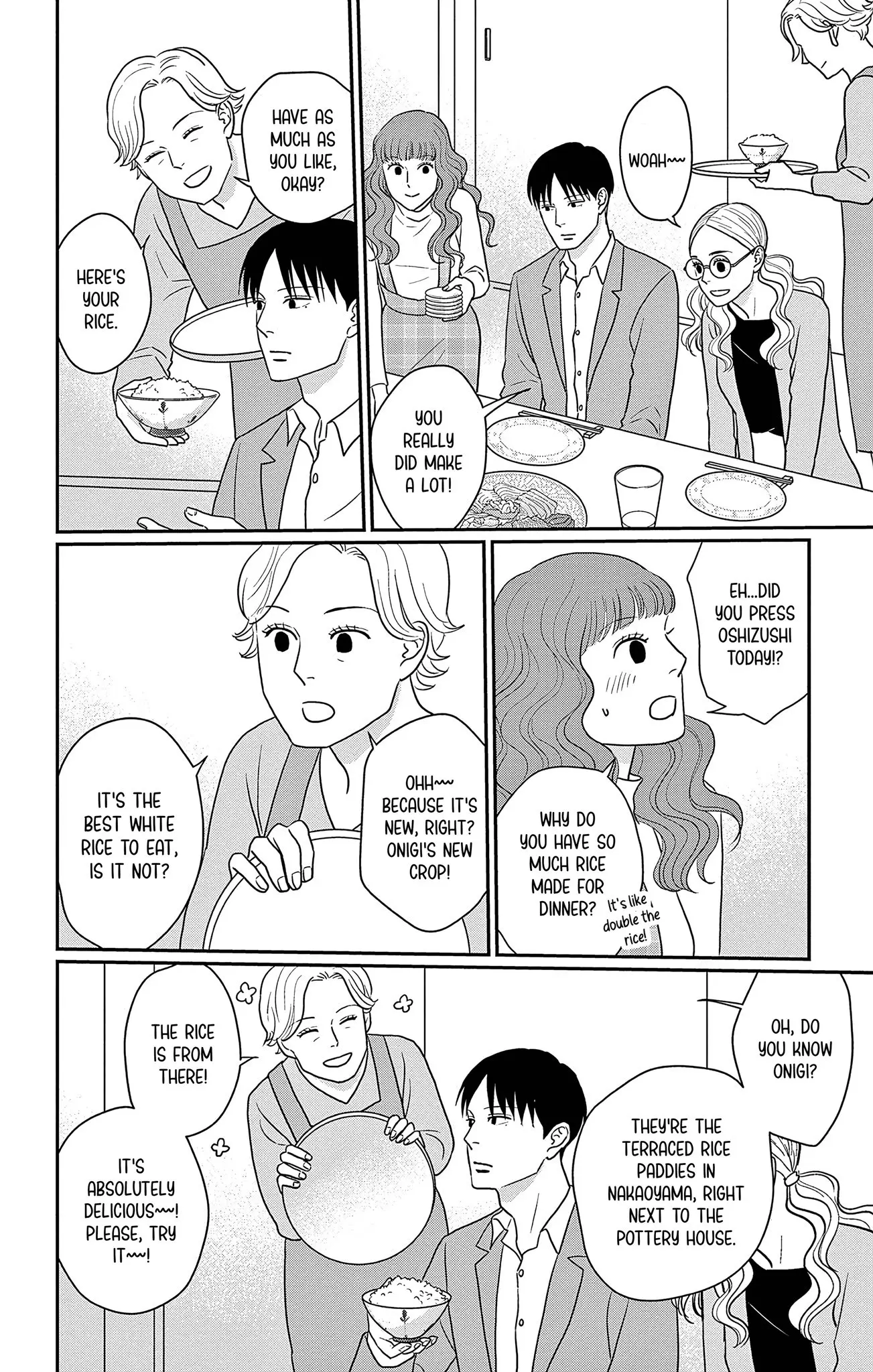 Ao no Hana, Utsuwa no Mori - Chapter 32 - Page 10
