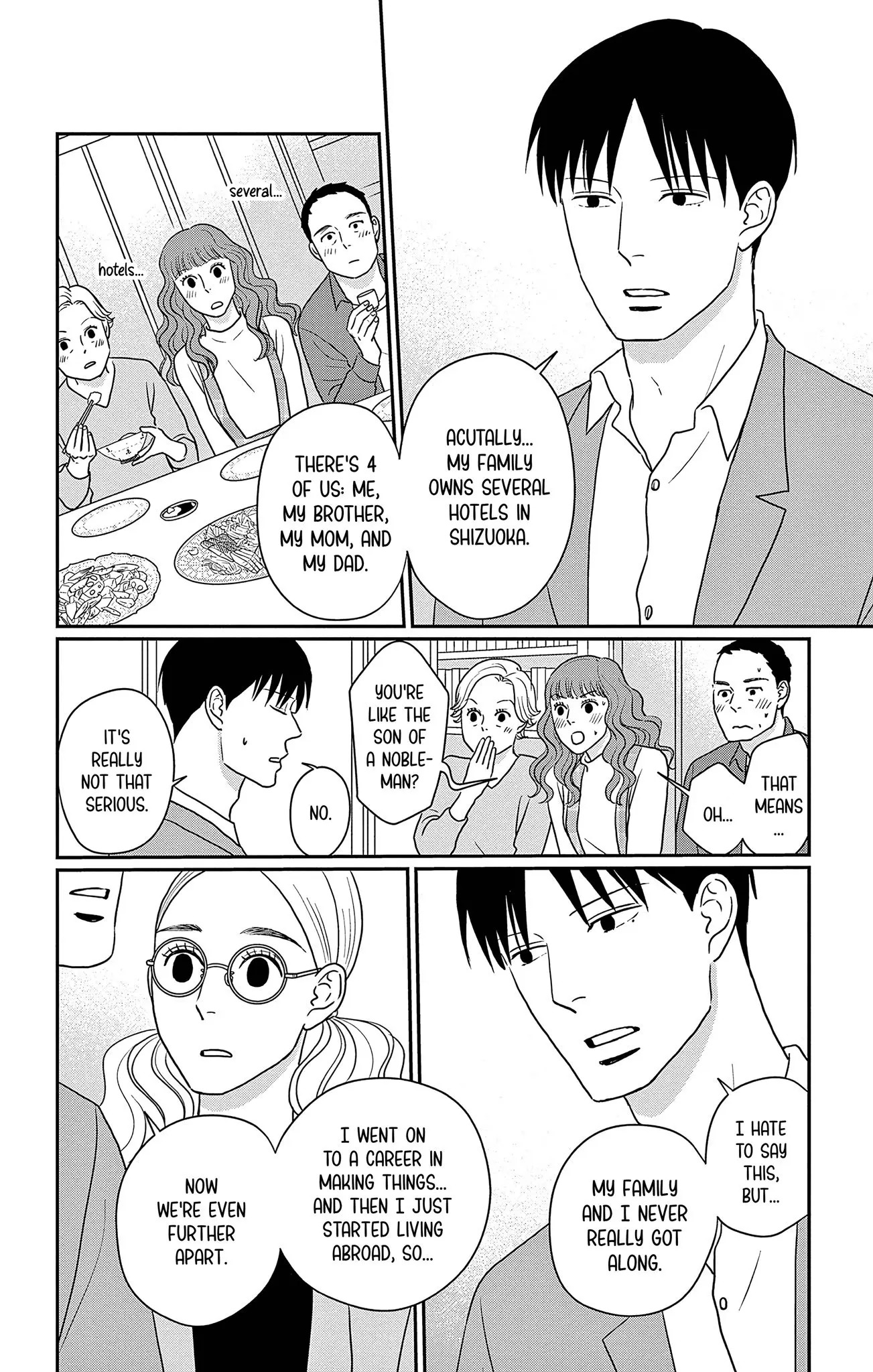 Ao no Hana, Utsuwa no Mori - Chapter 32 - Page 14