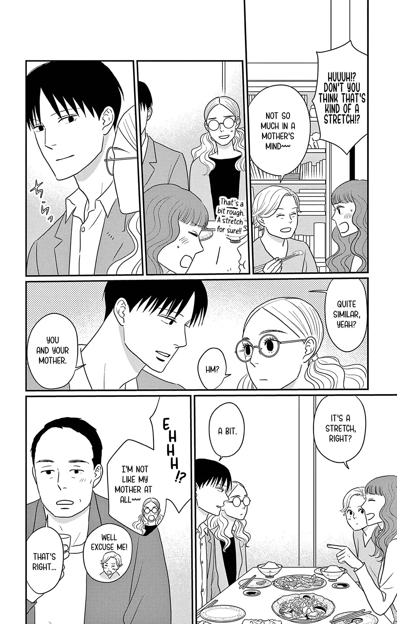 Ao no Hana, Utsuwa no Mori - Chapter 32 - Page 16