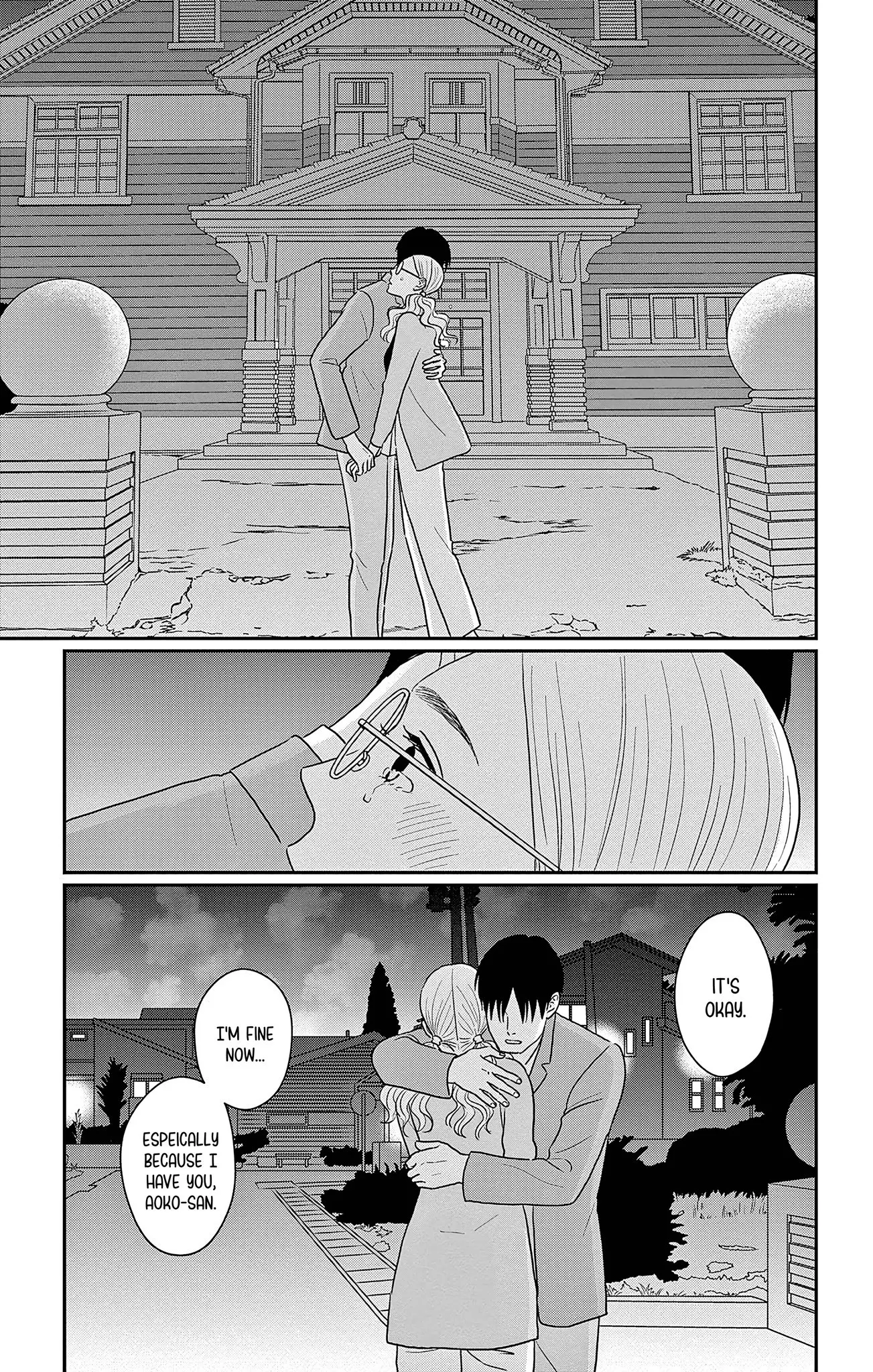 Ao no Hana, Utsuwa no Mori - Chapter 32 - Page 29