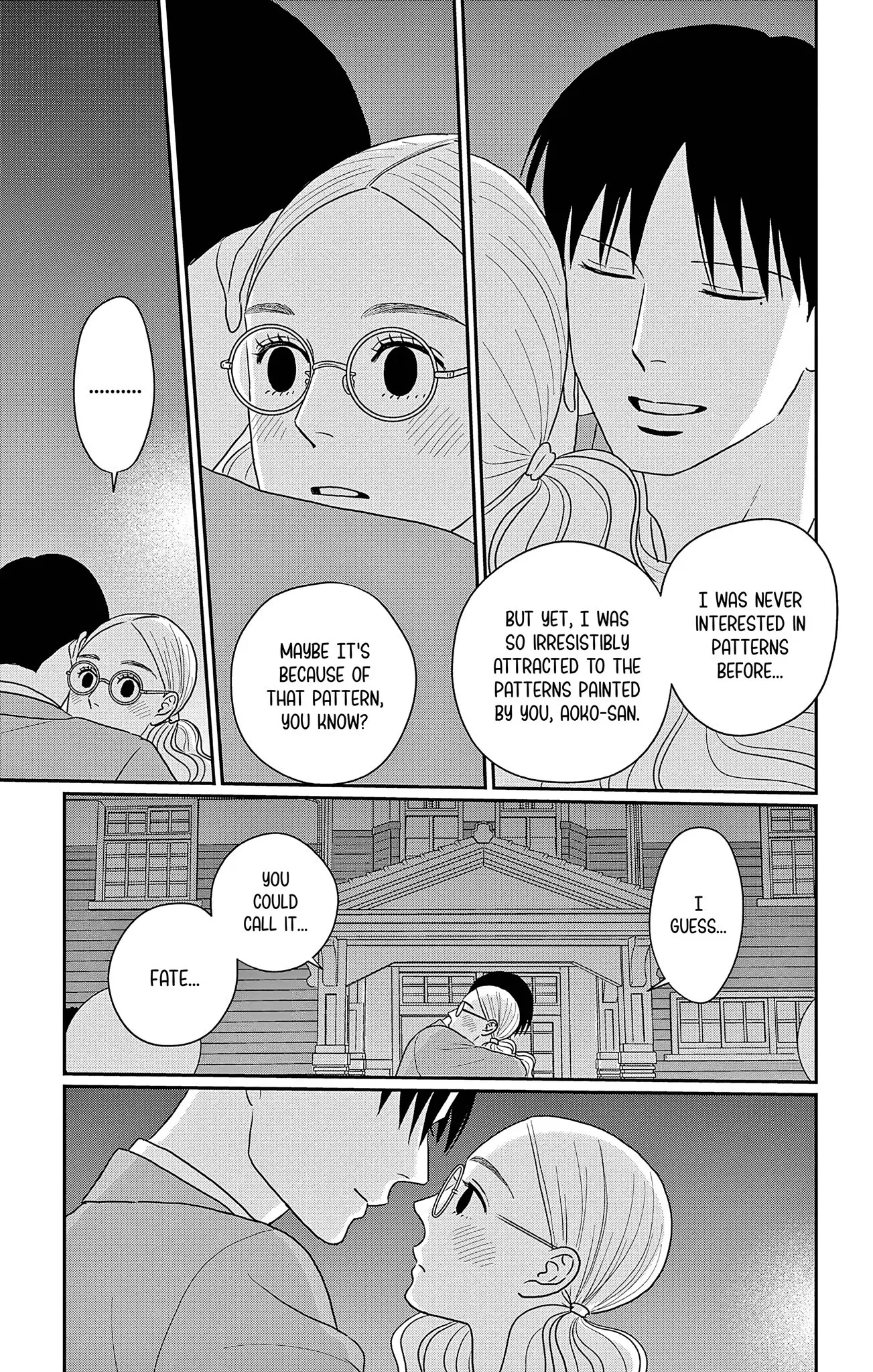 Ao no Hana, Utsuwa no Mori - Chapter 32 - Page 33