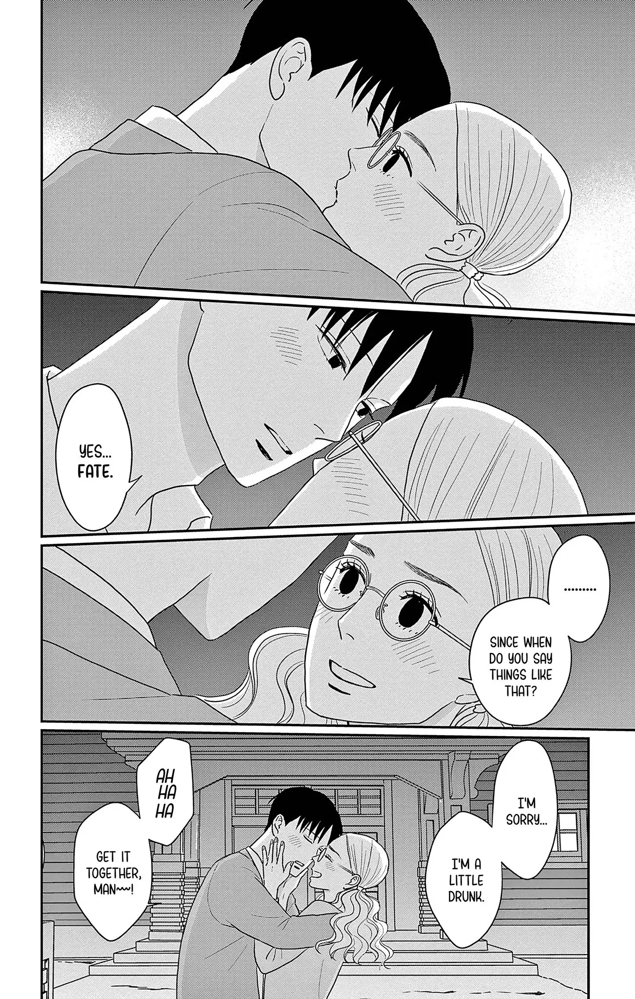 Ao no Hana, Utsuwa no Mori - Chapter 32 - Page 34