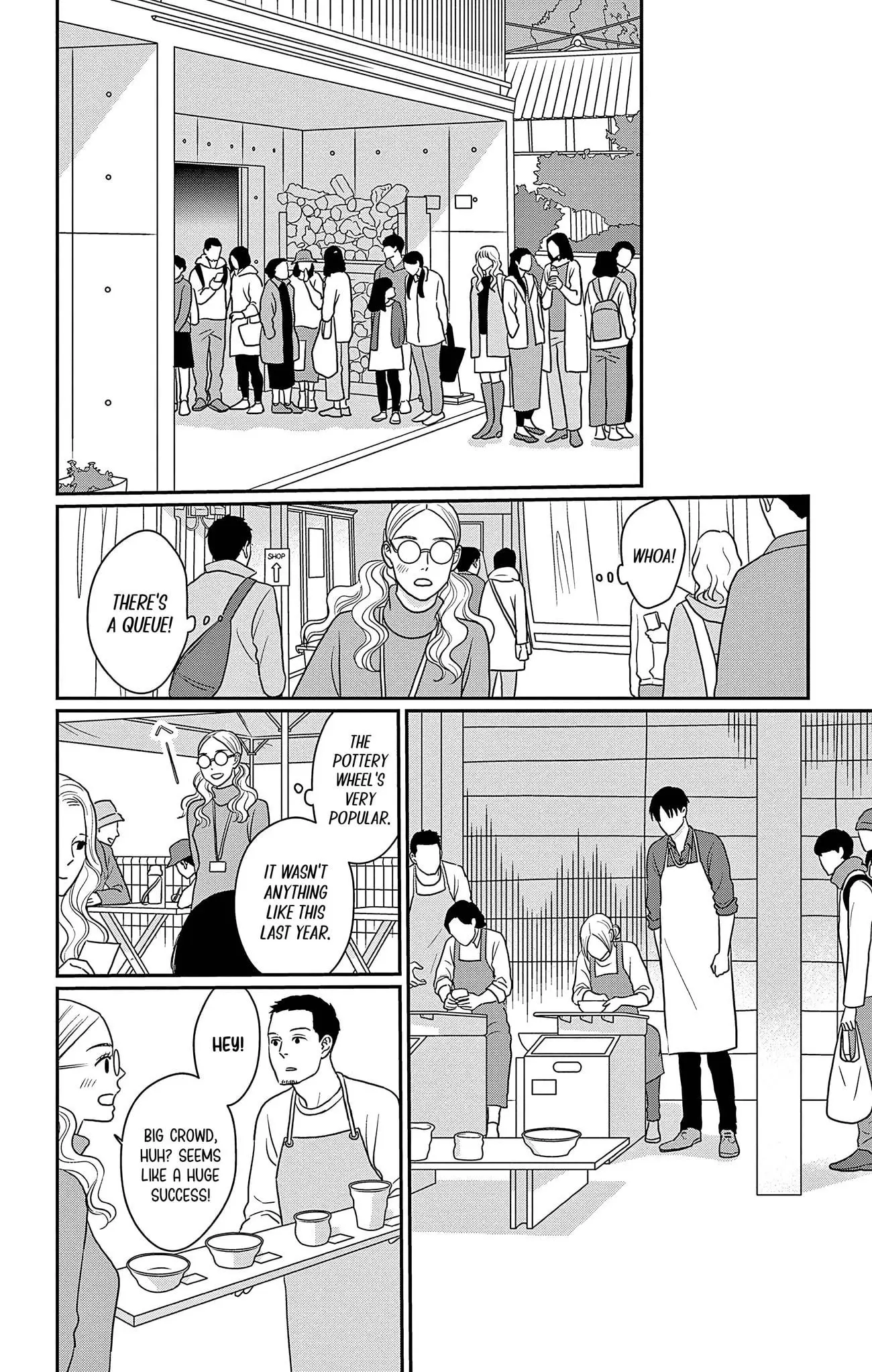 Ao no Hana, Utsuwa no Mori - Chapter 33 - Page 4