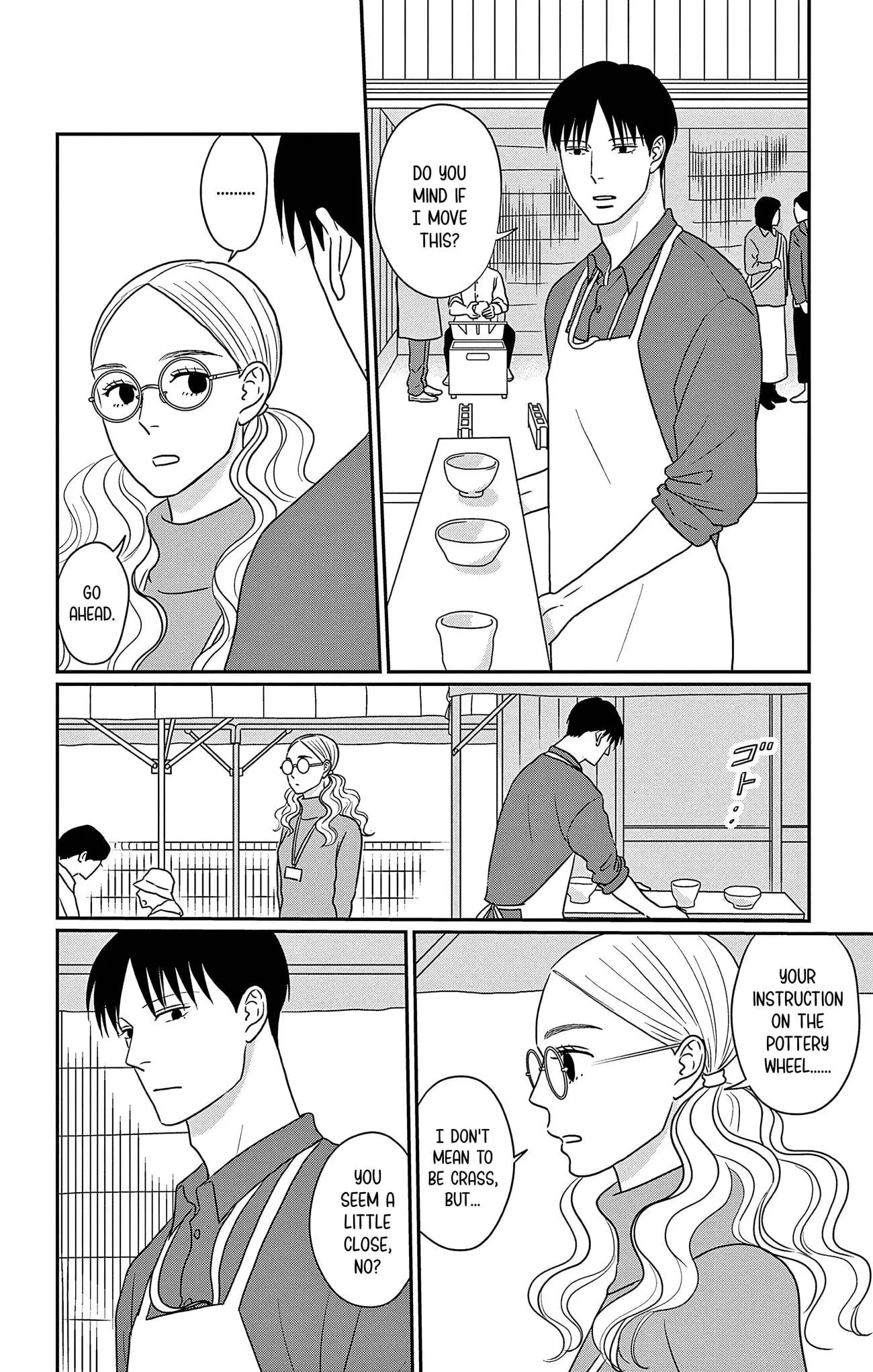 Ao no Hana, Utsuwa no Mori - Chapter 33 - Page 10
