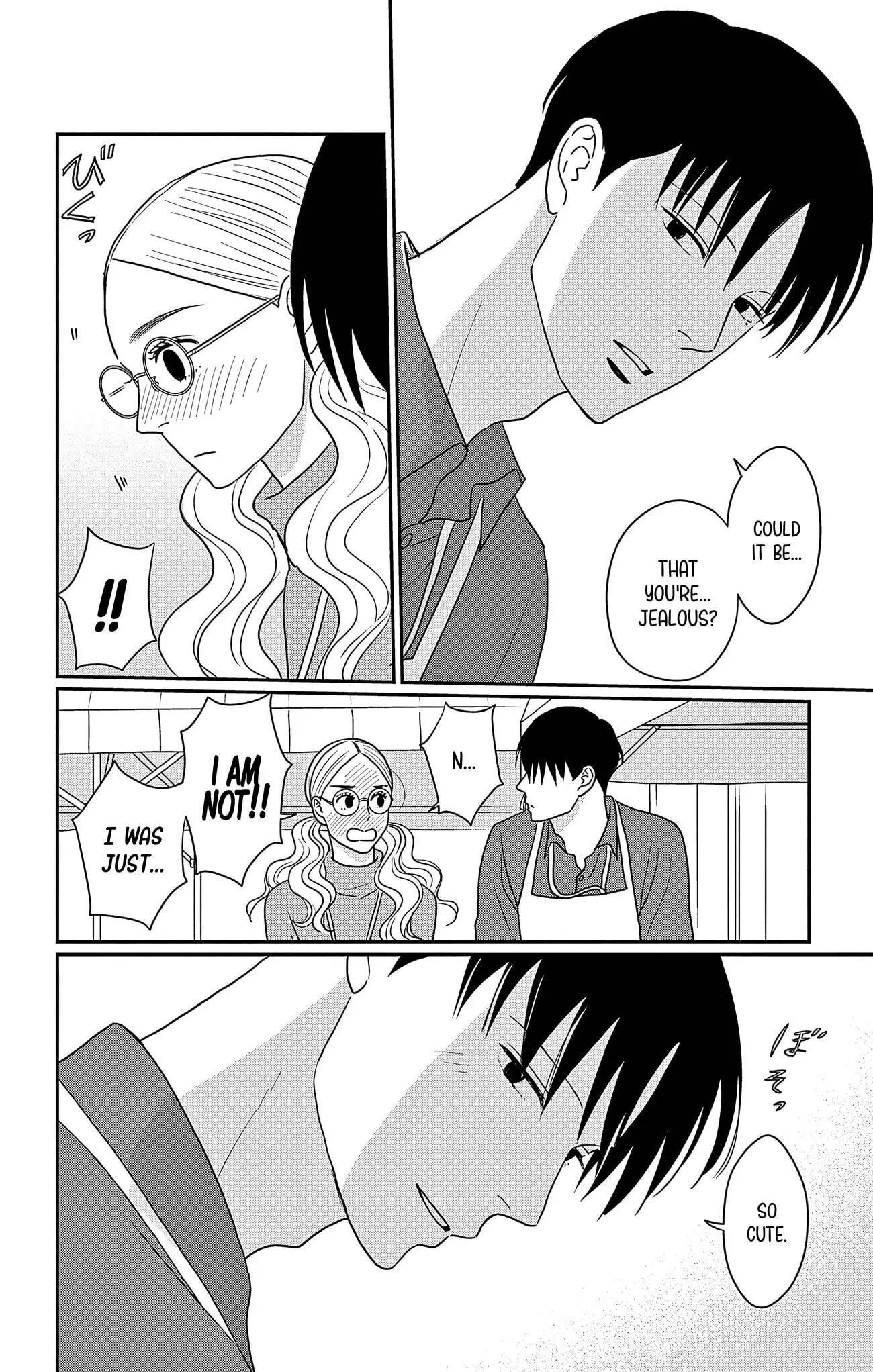 Ao no Hana, Utsuwa no Mori - Chapter 33 - Page 12