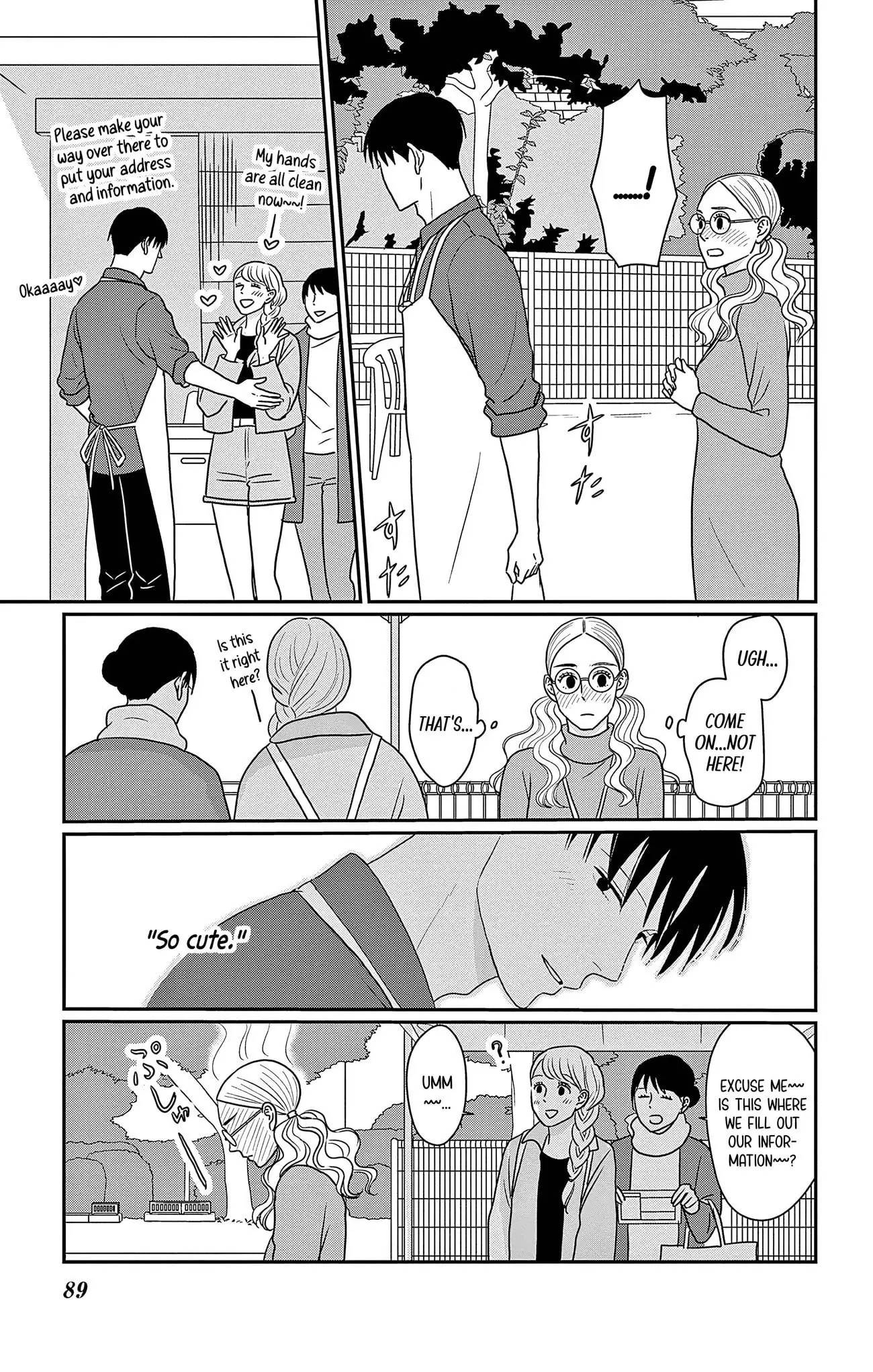 Ao no Hana, Utsuwa no Mori - Chapter 33 - Page 13