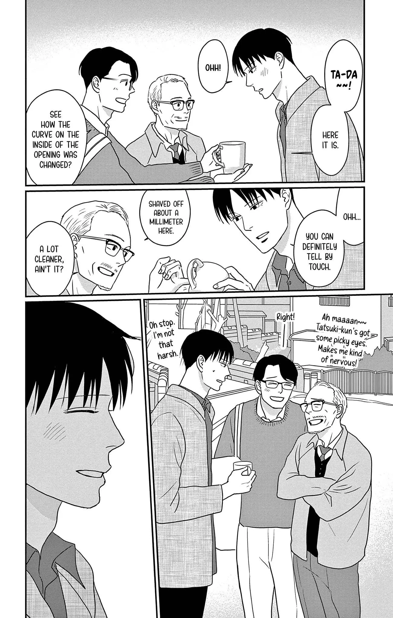 Ao no Hana, Utsuwa no Mori - Chapter 33 - Page 18