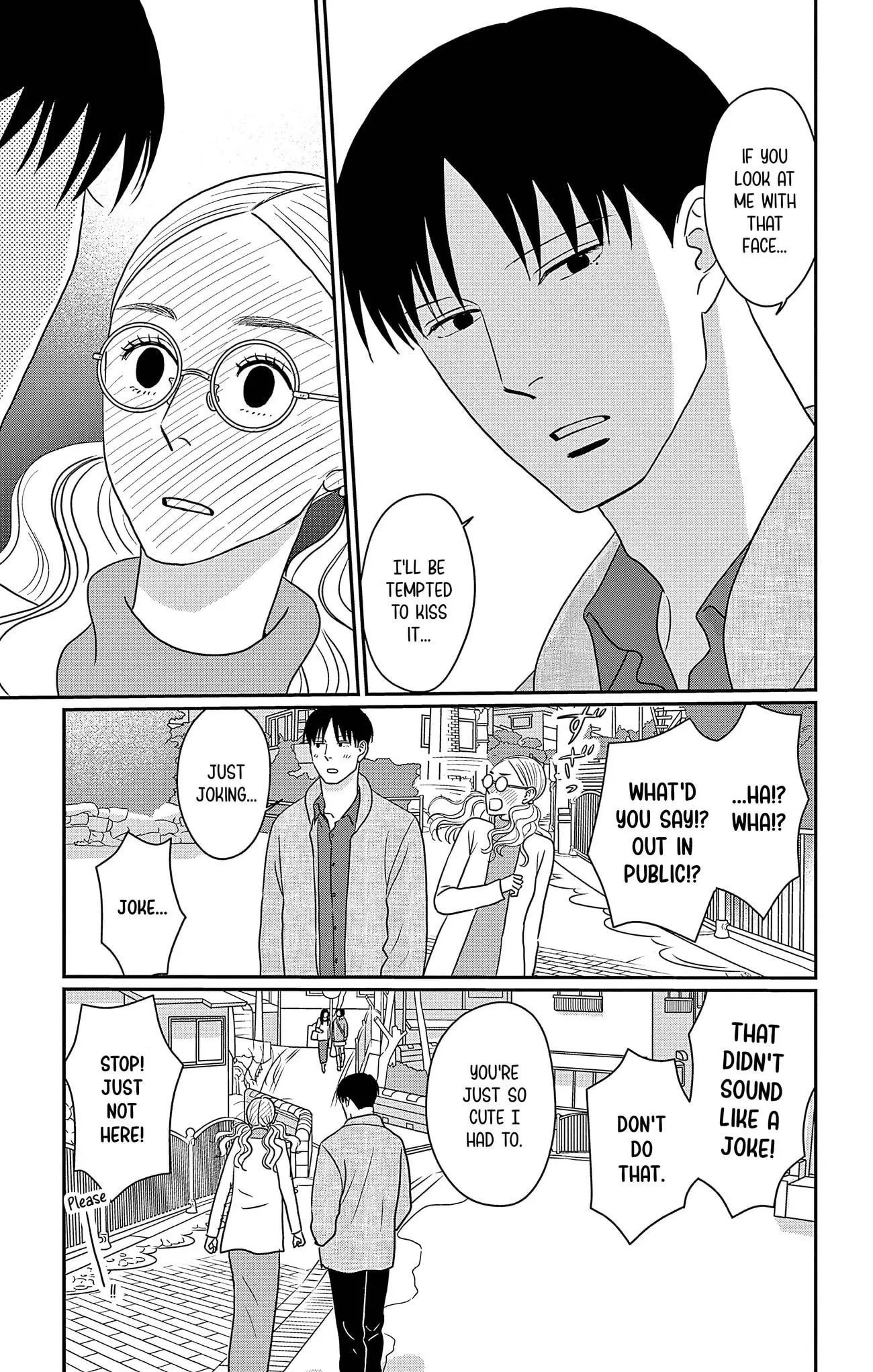 Ao no Hana, Utsuwa no Mori - Chapter 33 - Page 23