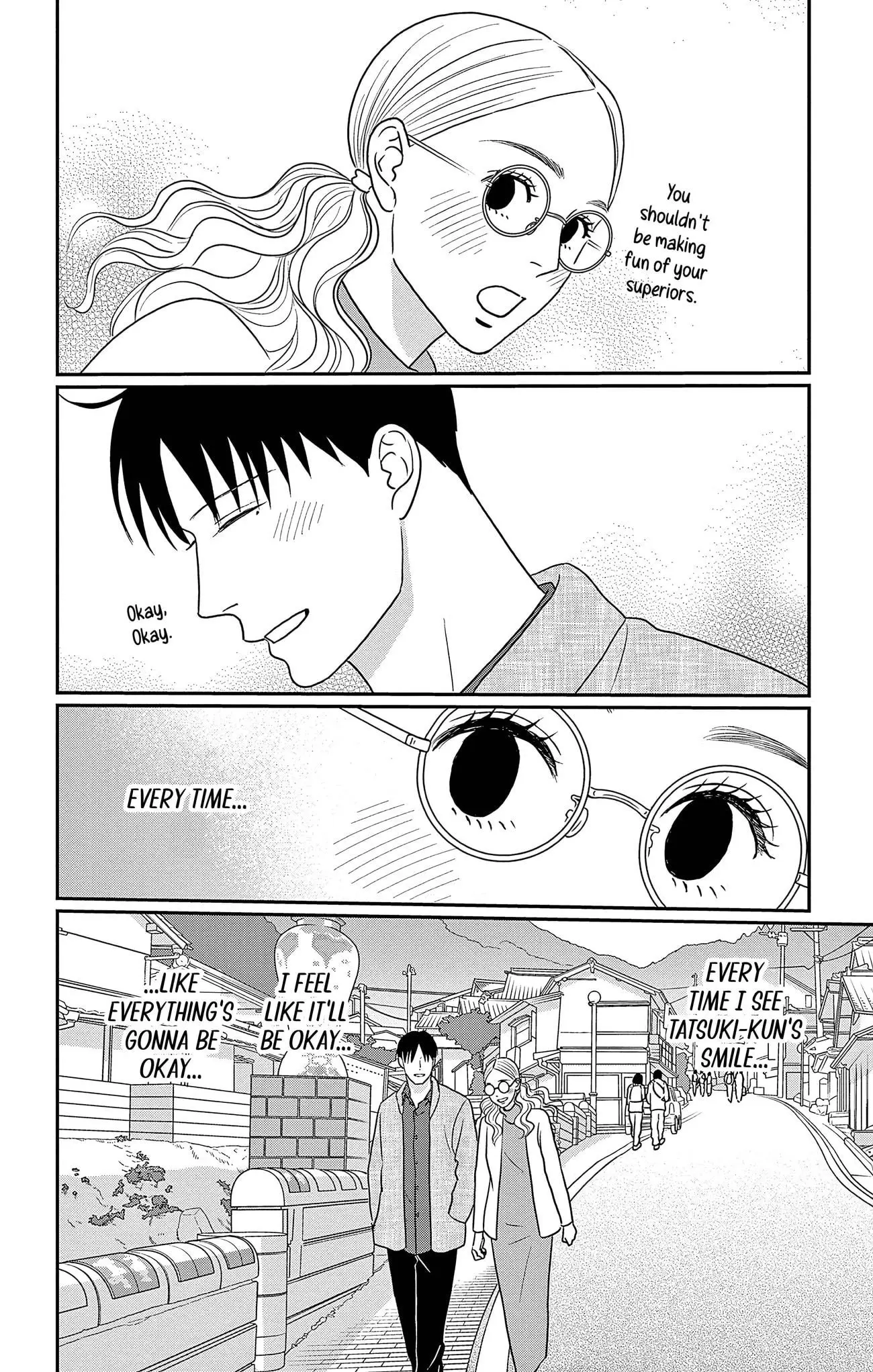 Ao no Hana, Utsuwa no Mori - Chapter 33 - Page 24