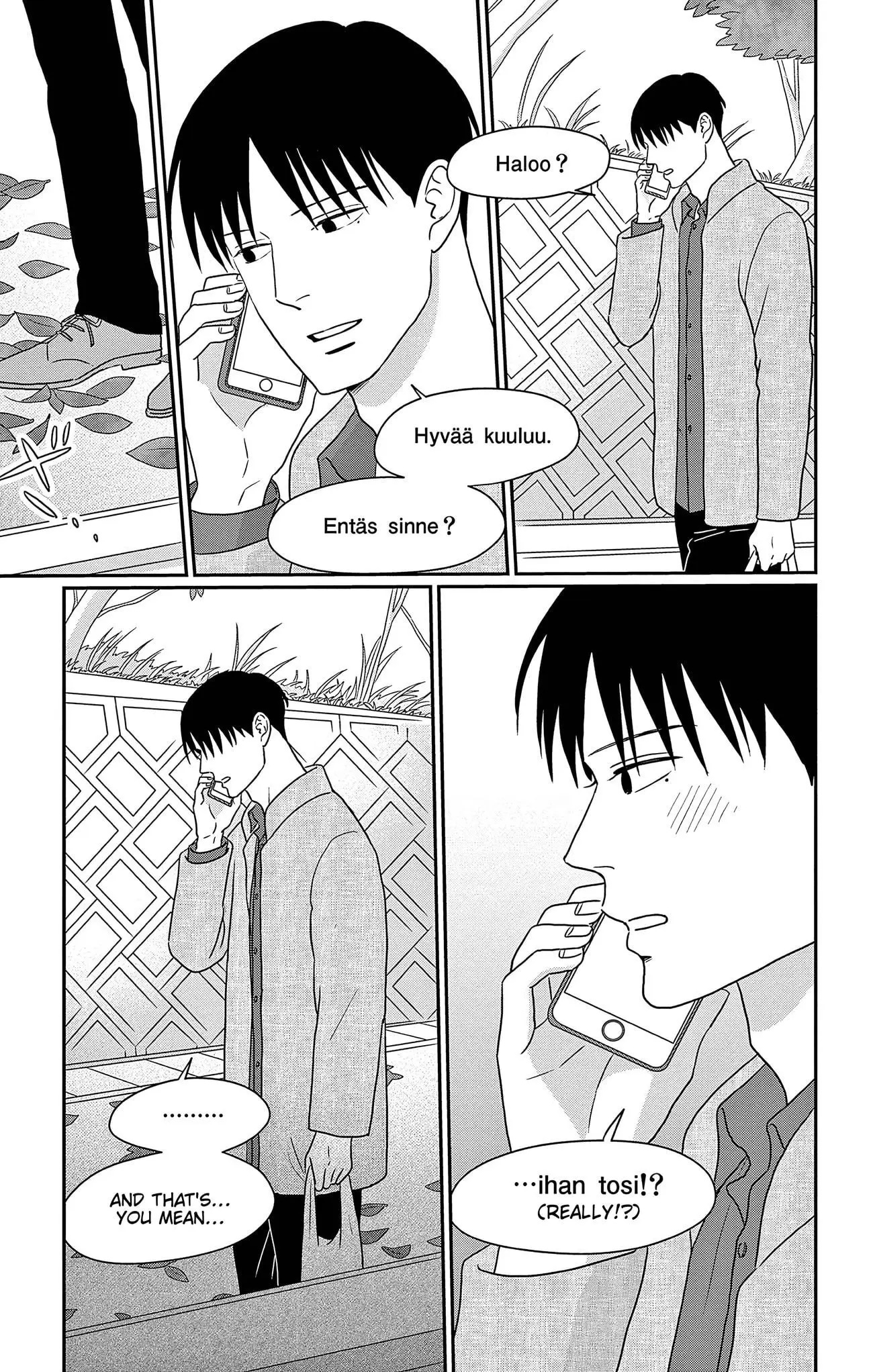 Ao no Hana, Utsuwa no Mori - Chapter 33 - Page 34