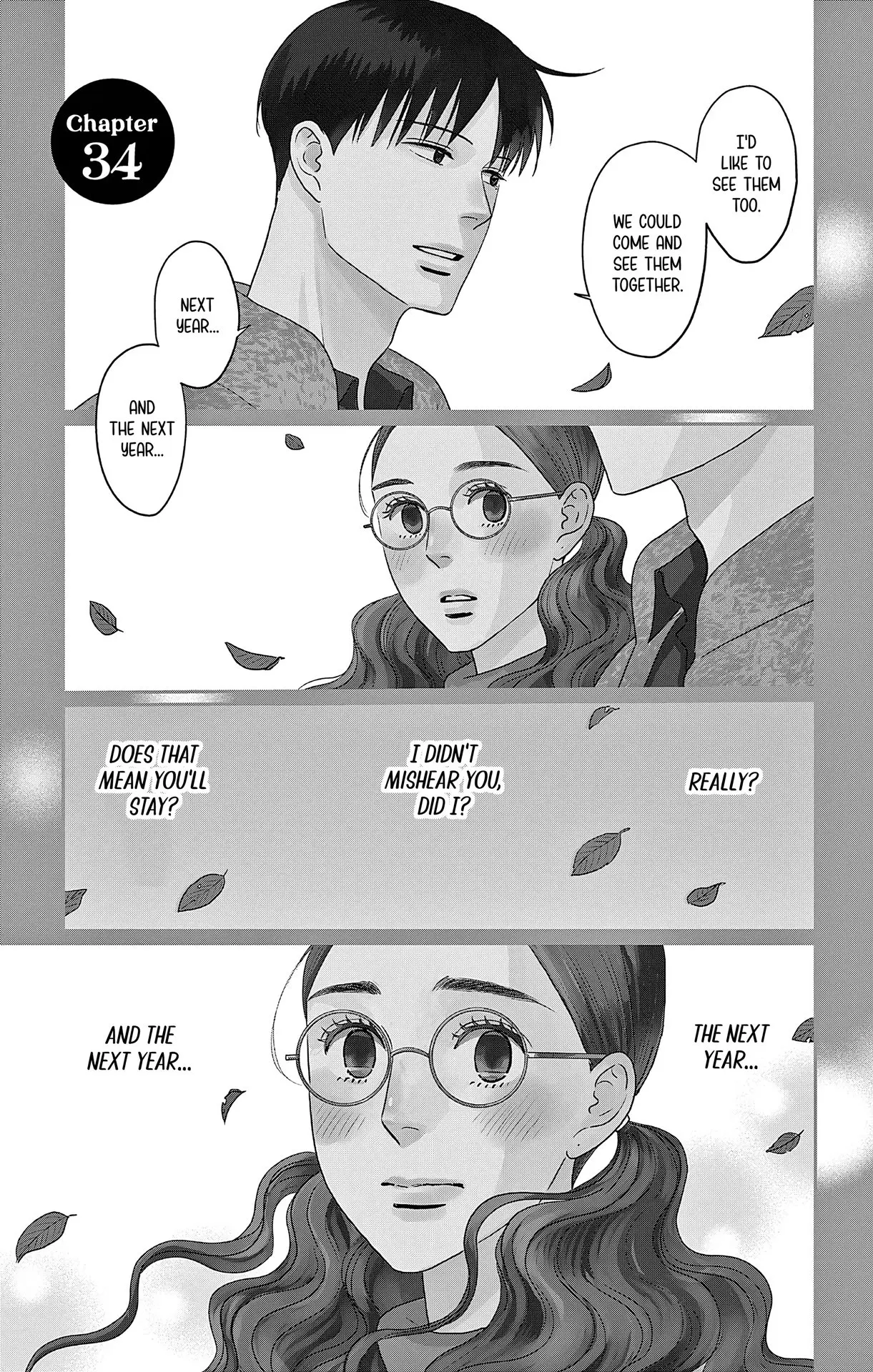 Ao no Hana, Utsuwa no Mori - Chapter 34 - Page 1