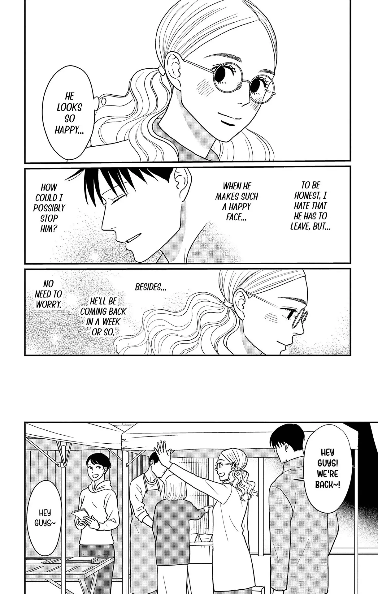 Ao no Hana, Utsuwa no Mori - Chapter 34 - Page 8