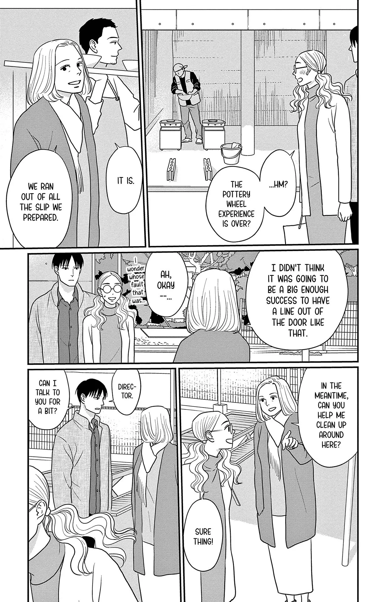 Ao no Hana, Utsuwa no Mori - Chapter 34 - Page 9