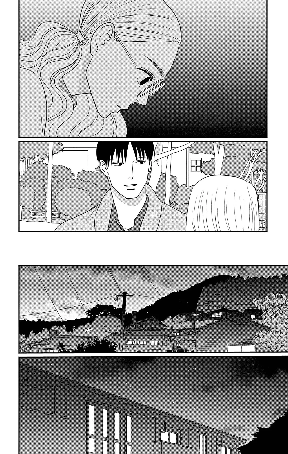 Ao no Hana, Utsuwa no Mori - Chapter 34 - Page 14