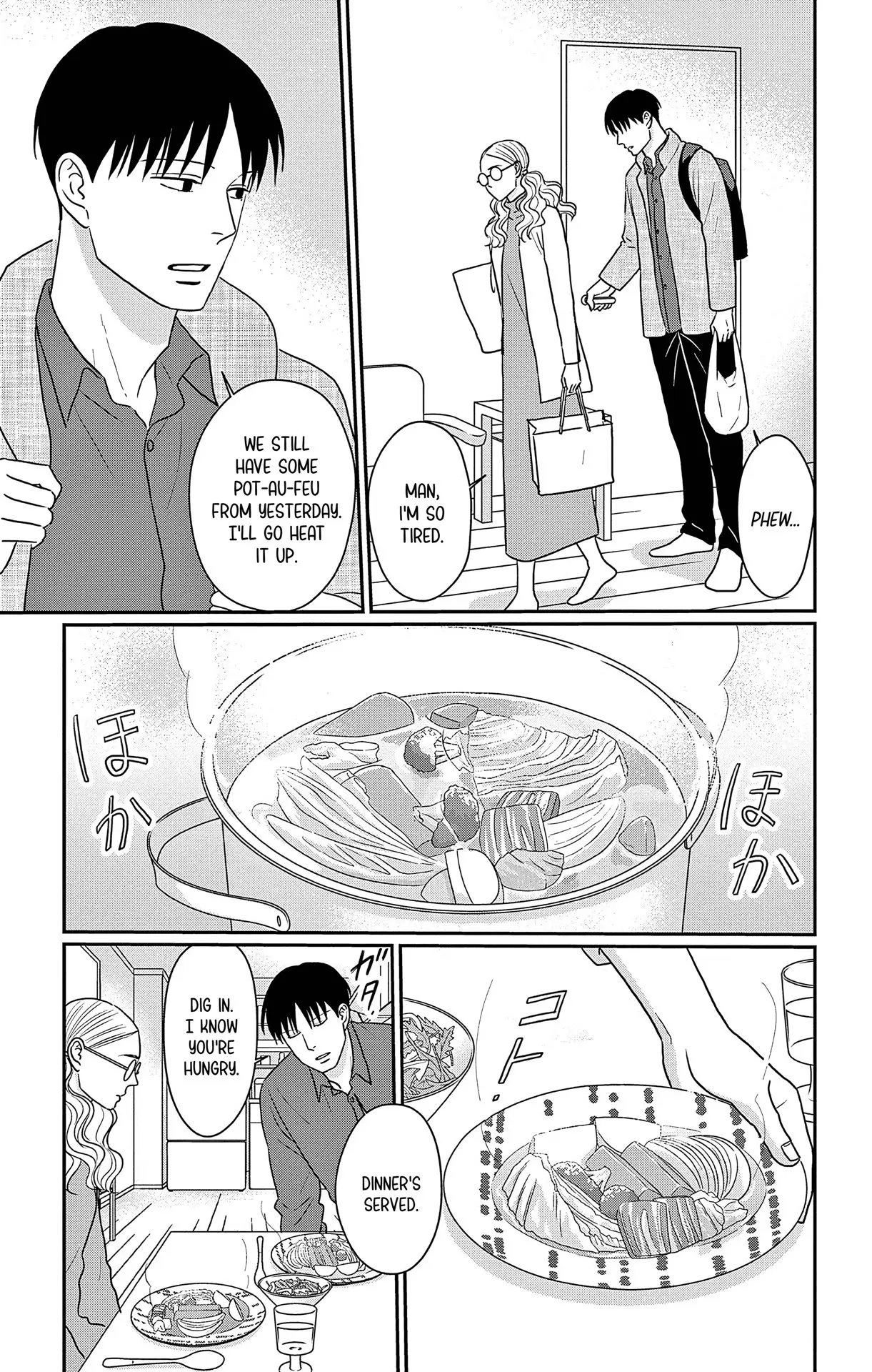 Ao no Hana, Utsuwa no Mori - Chapter 34 - Page 15