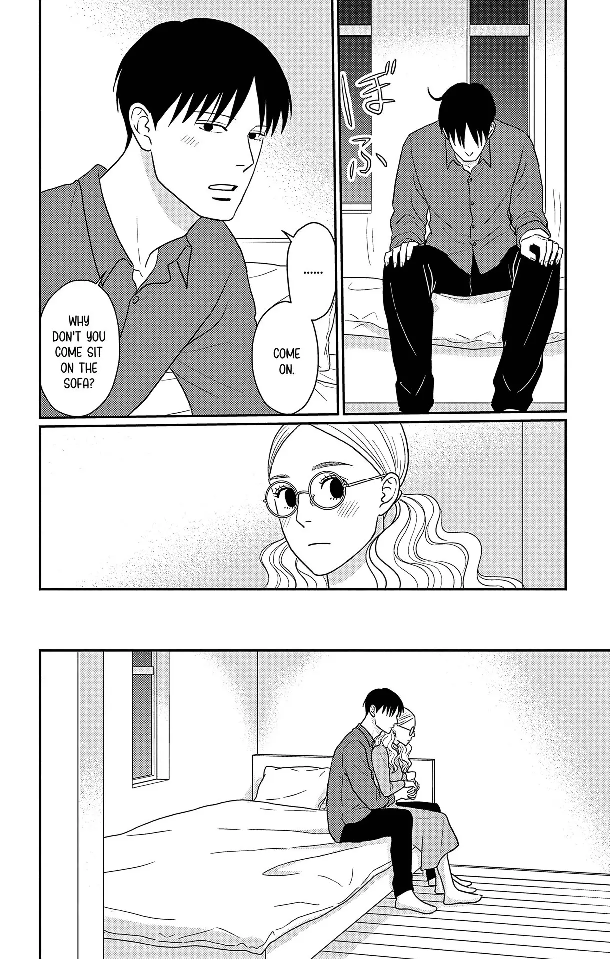 Ao no Hana, Utsuwa no Mori - Chapter 34 - Page 20