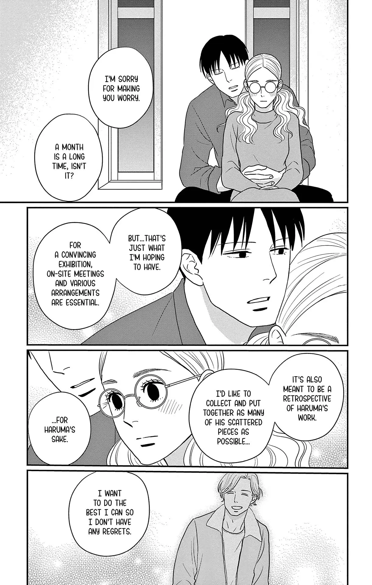 Ao no Hana, Utsuwa no Mori - Chapter 34 - Page 21
