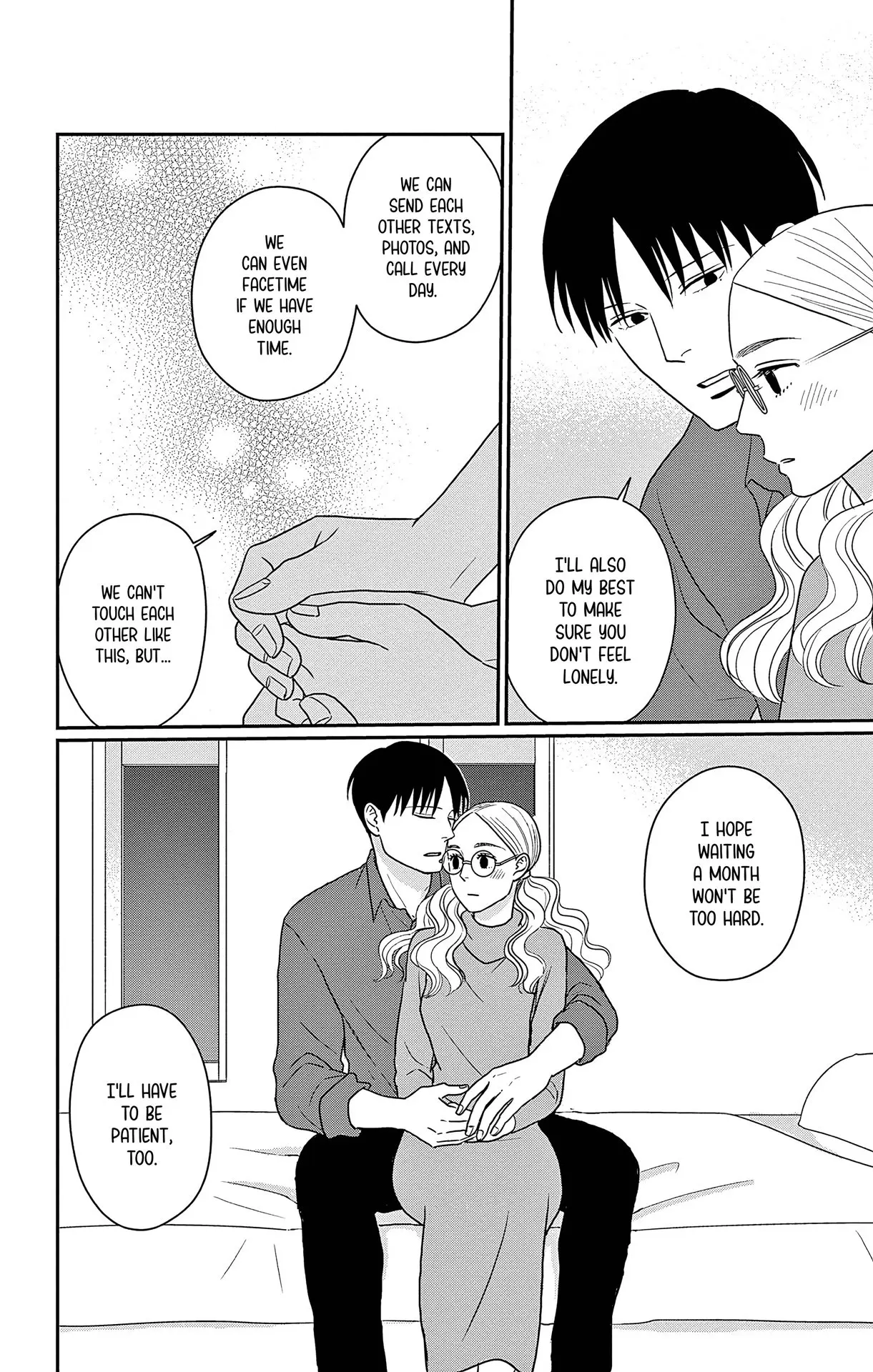 Ao no Hana, Utsuwa no Mori - Chapter 34 - Page 22
